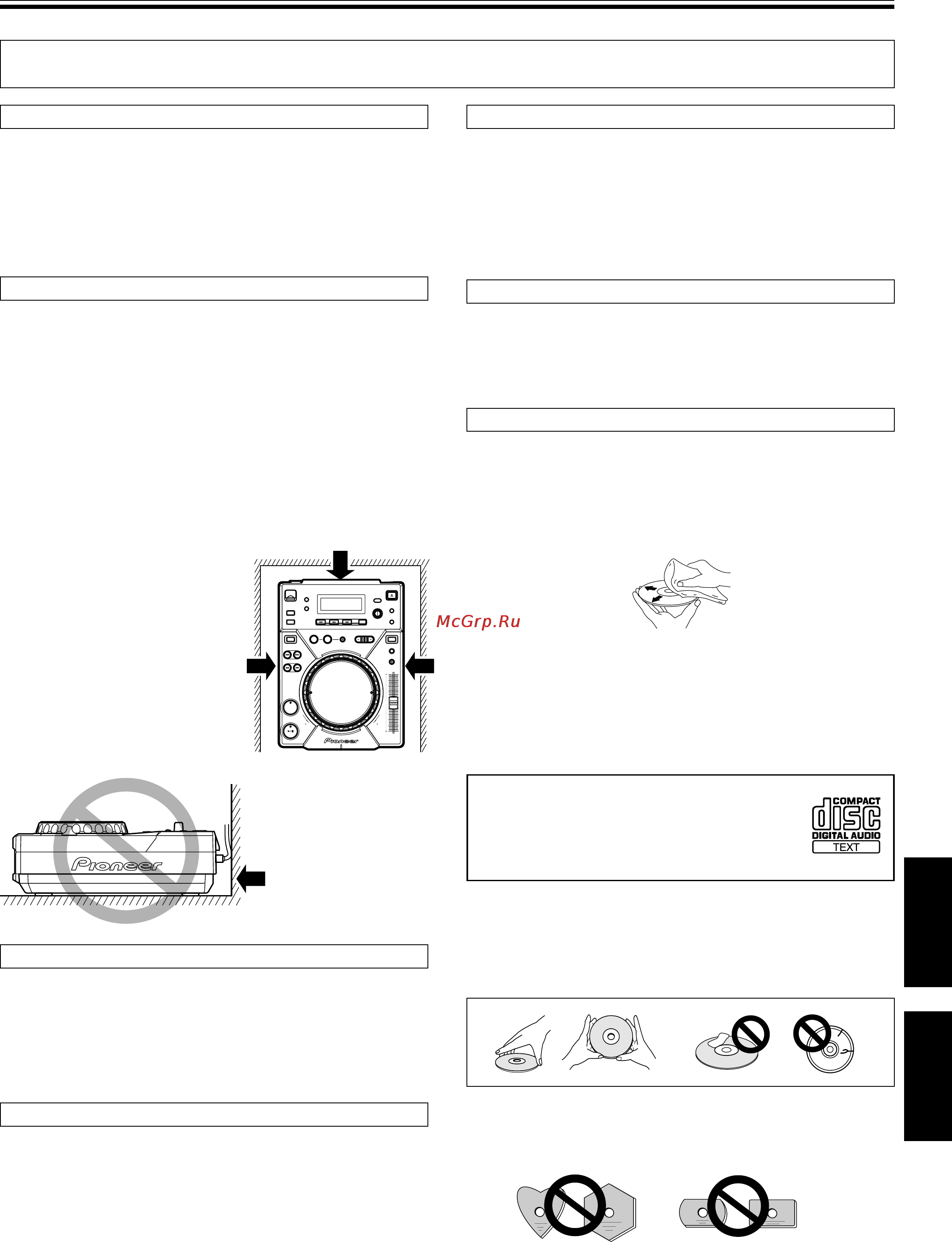 Pioneer CDJ-400 Инструкция по эксплуатации онлайн [127/162] 18521
