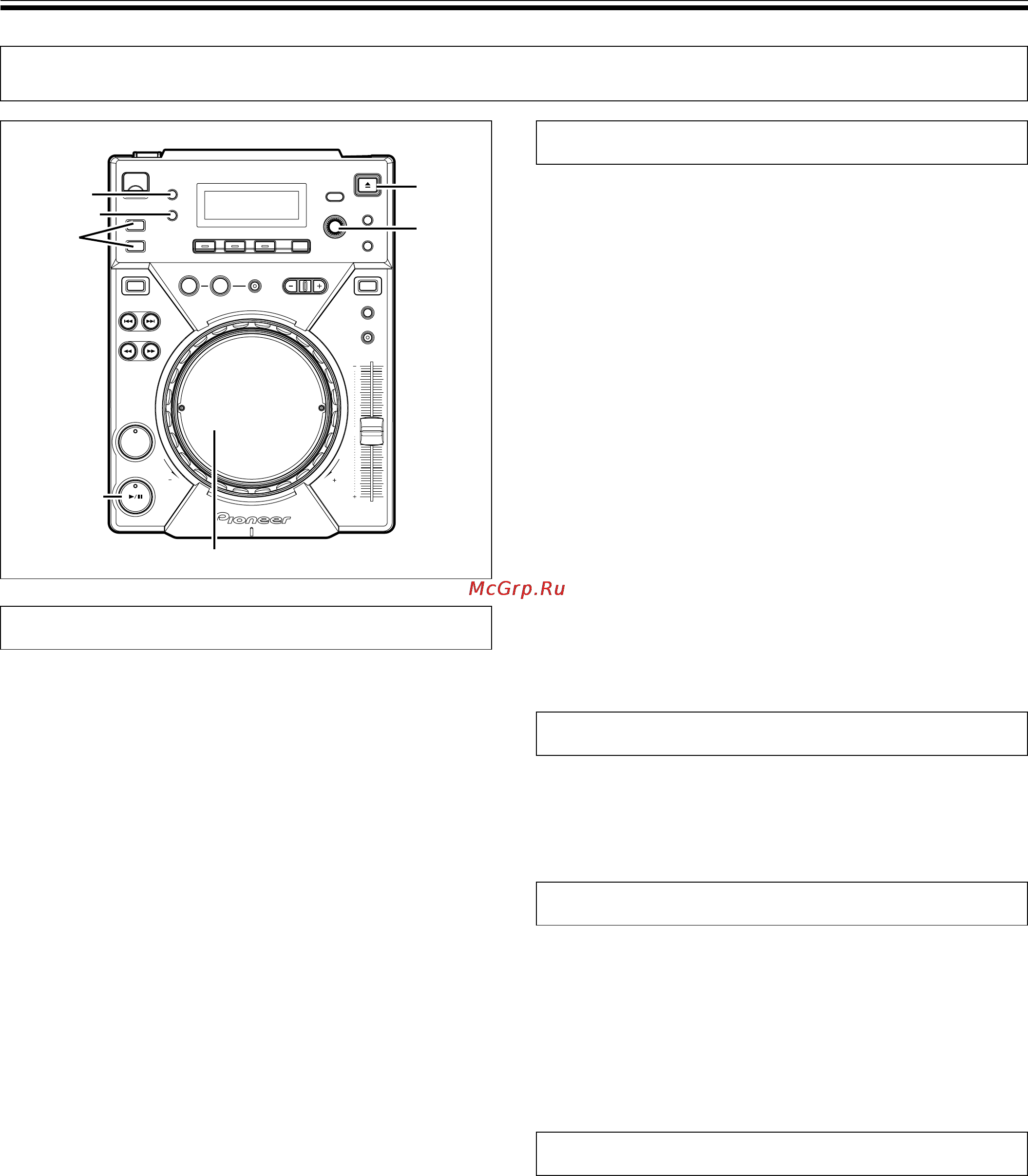 Pioneer CDJ-400 Инструкция по эксплуатации онлайн [14/162] 18521
