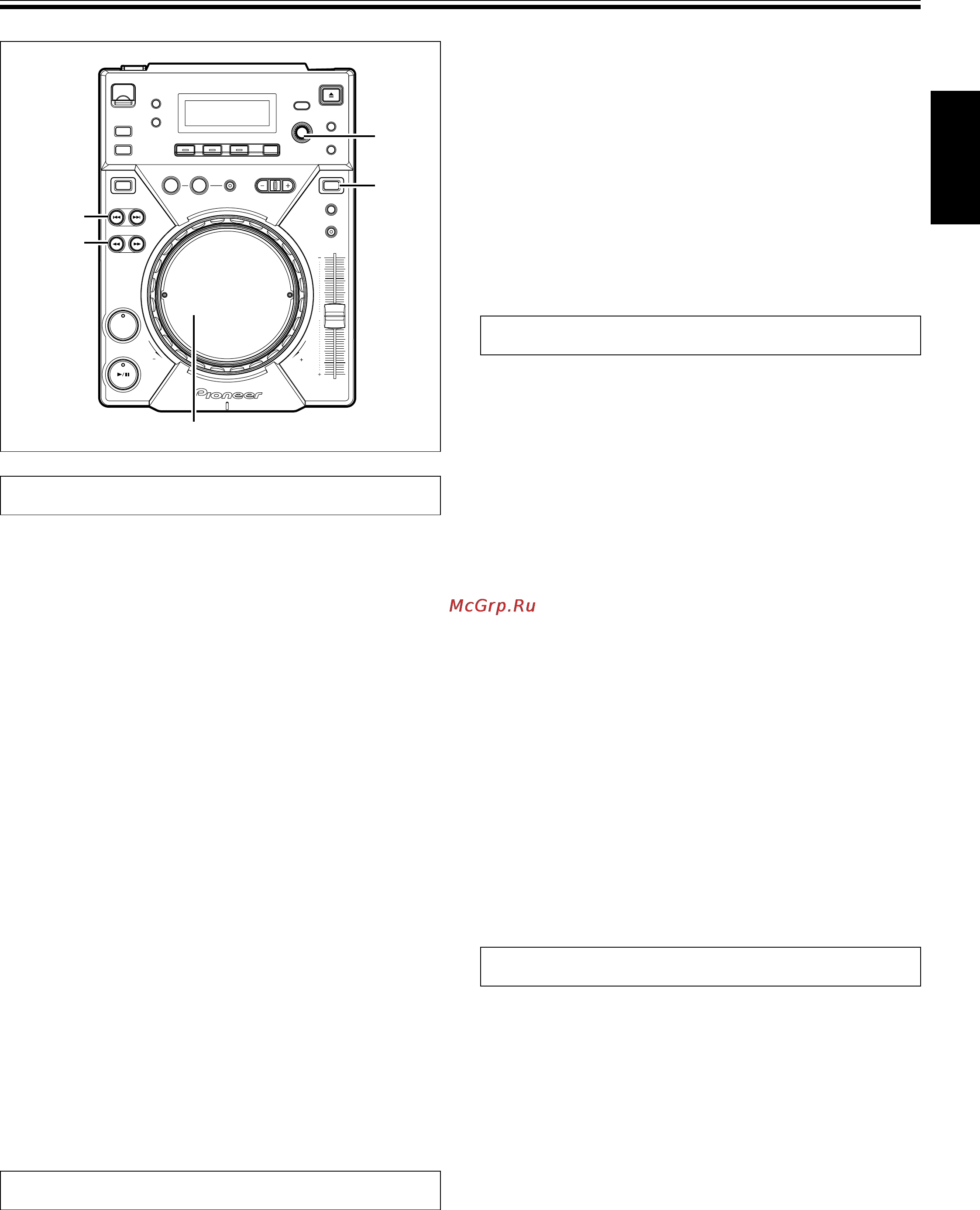 Pioneer CDJ-400 Инструкция по эксплуатации онлайн [15/162] 18521