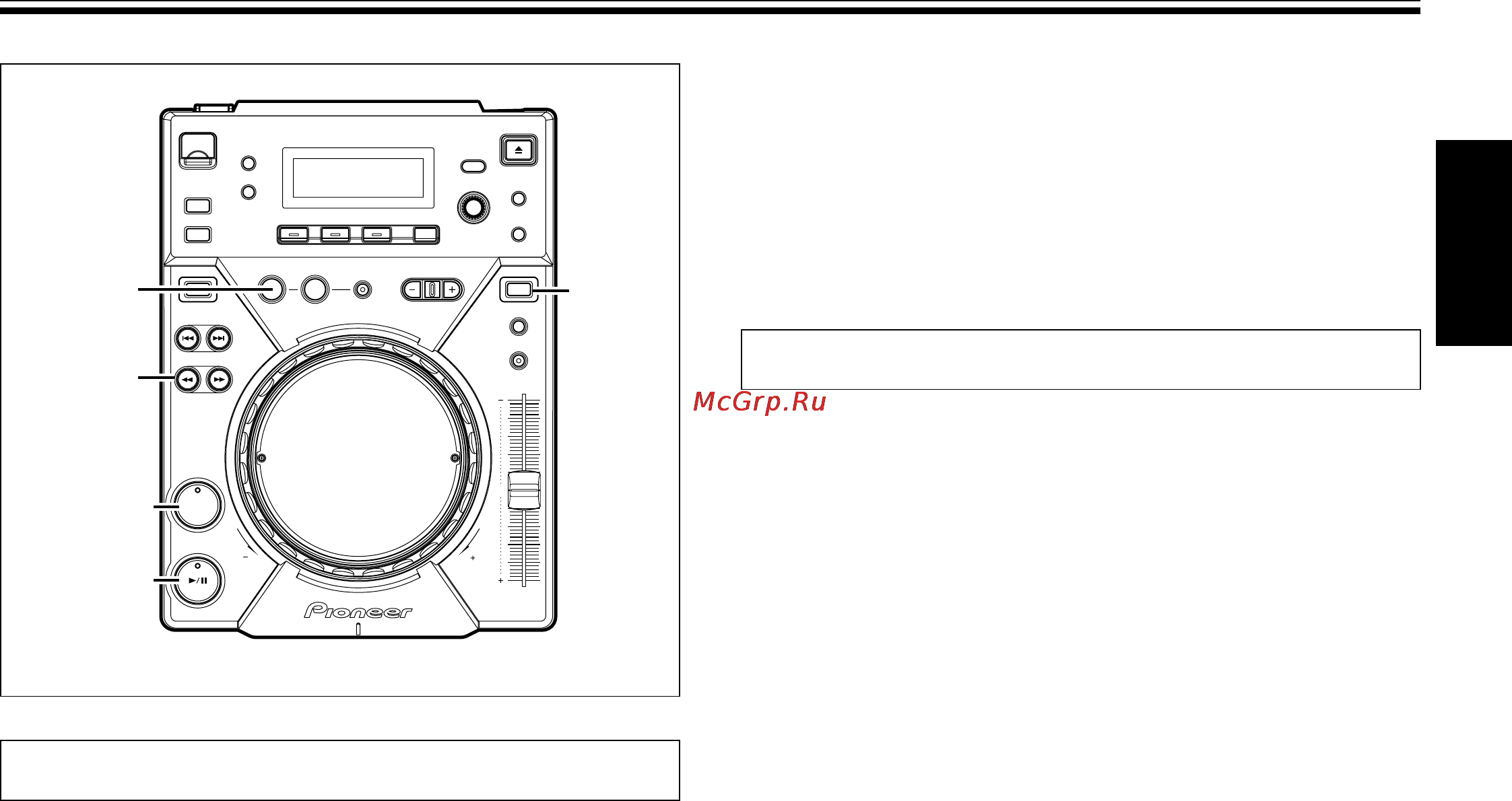 Pioneer CDJ-400 Инструкция по эксплуатации онлайн [17/162] 18521