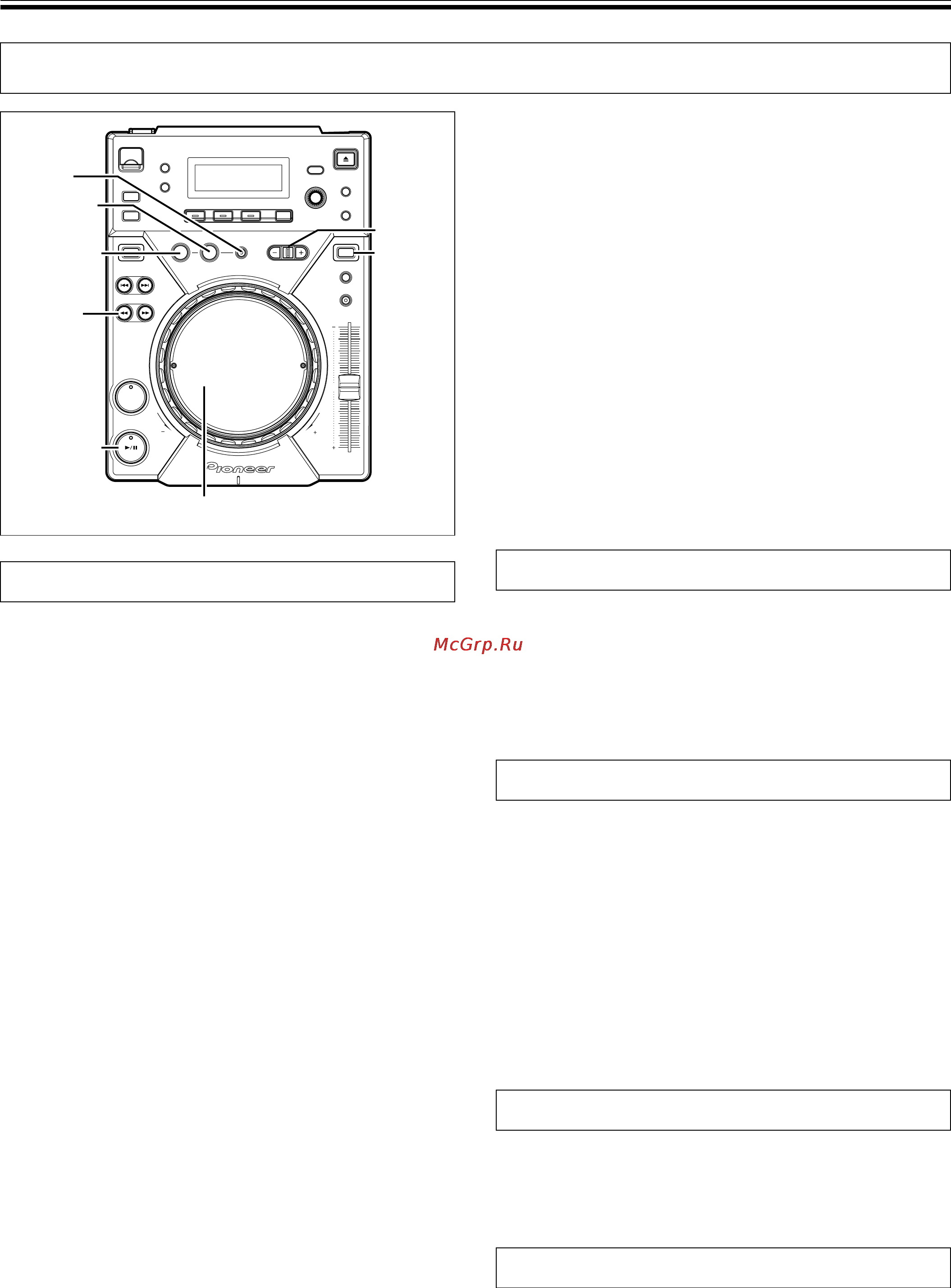 Pioneer CDJ-400 Инструкция по эксплуатации онлайн [18/162] 18521