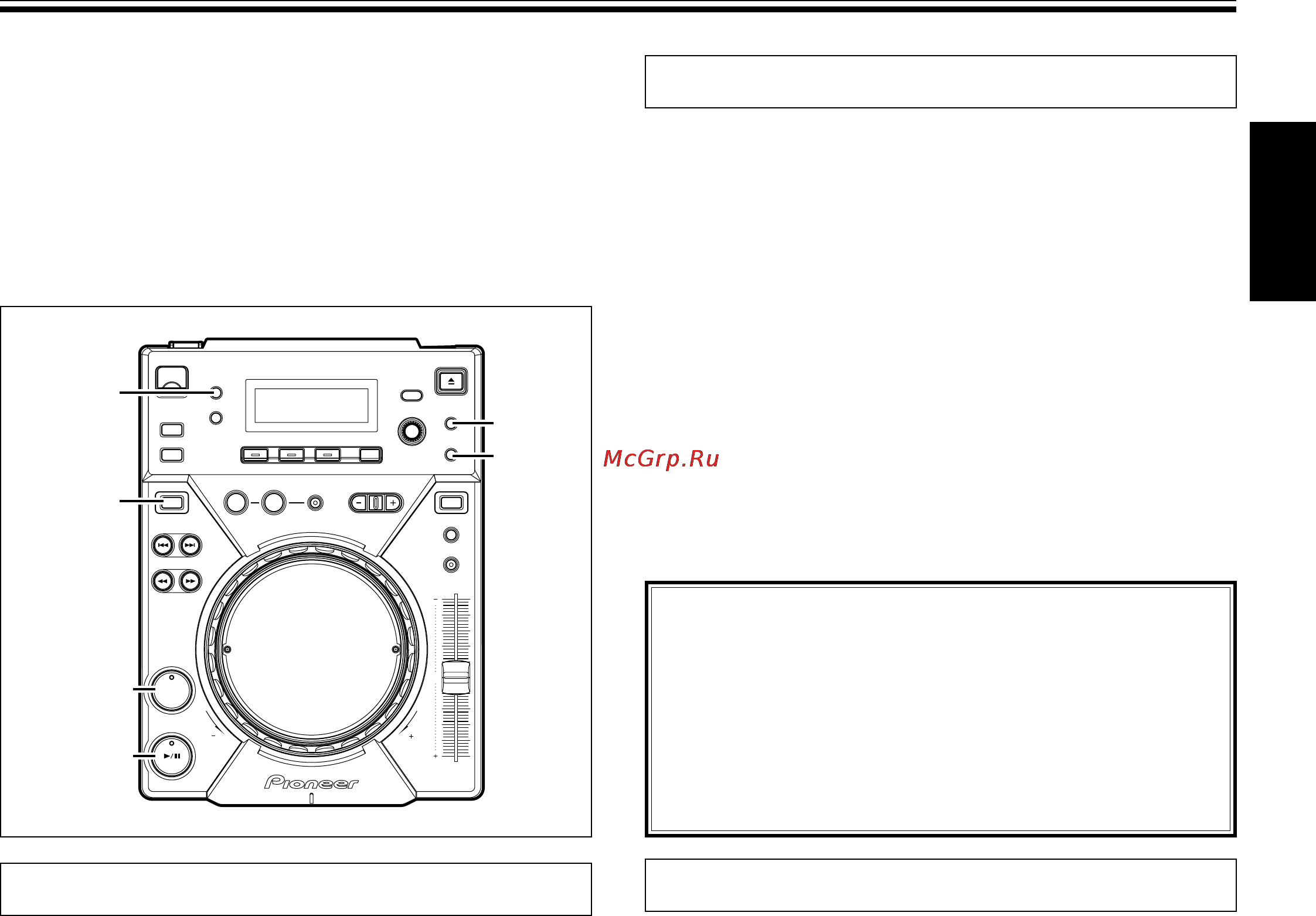 Pioneer CDJ-400 Инструкция по эксплуатации онлайн [19/162] 18521