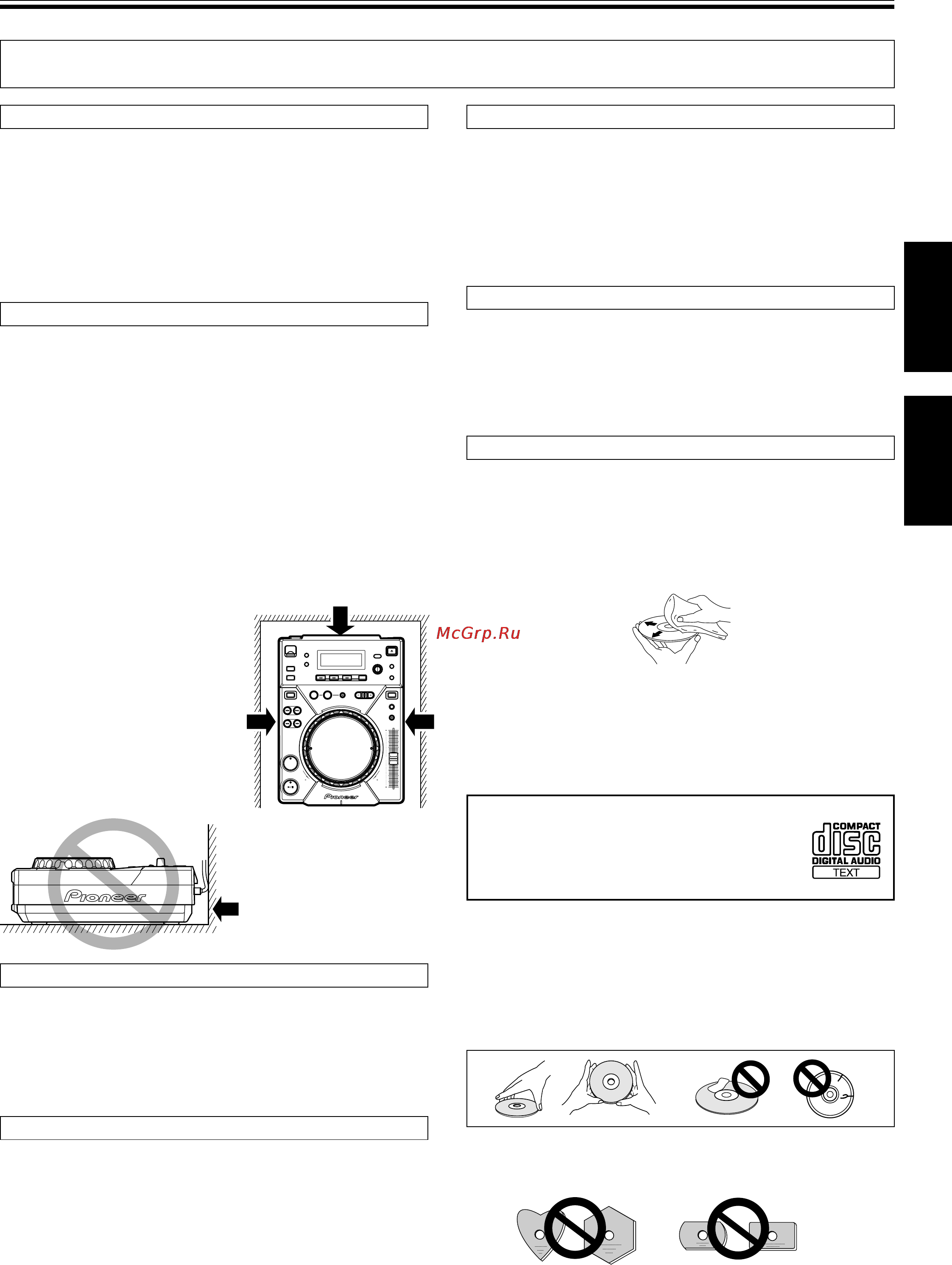 Pioneer CDJ-400 Инструкция по эксплуатации онлайн [35/162] 18521