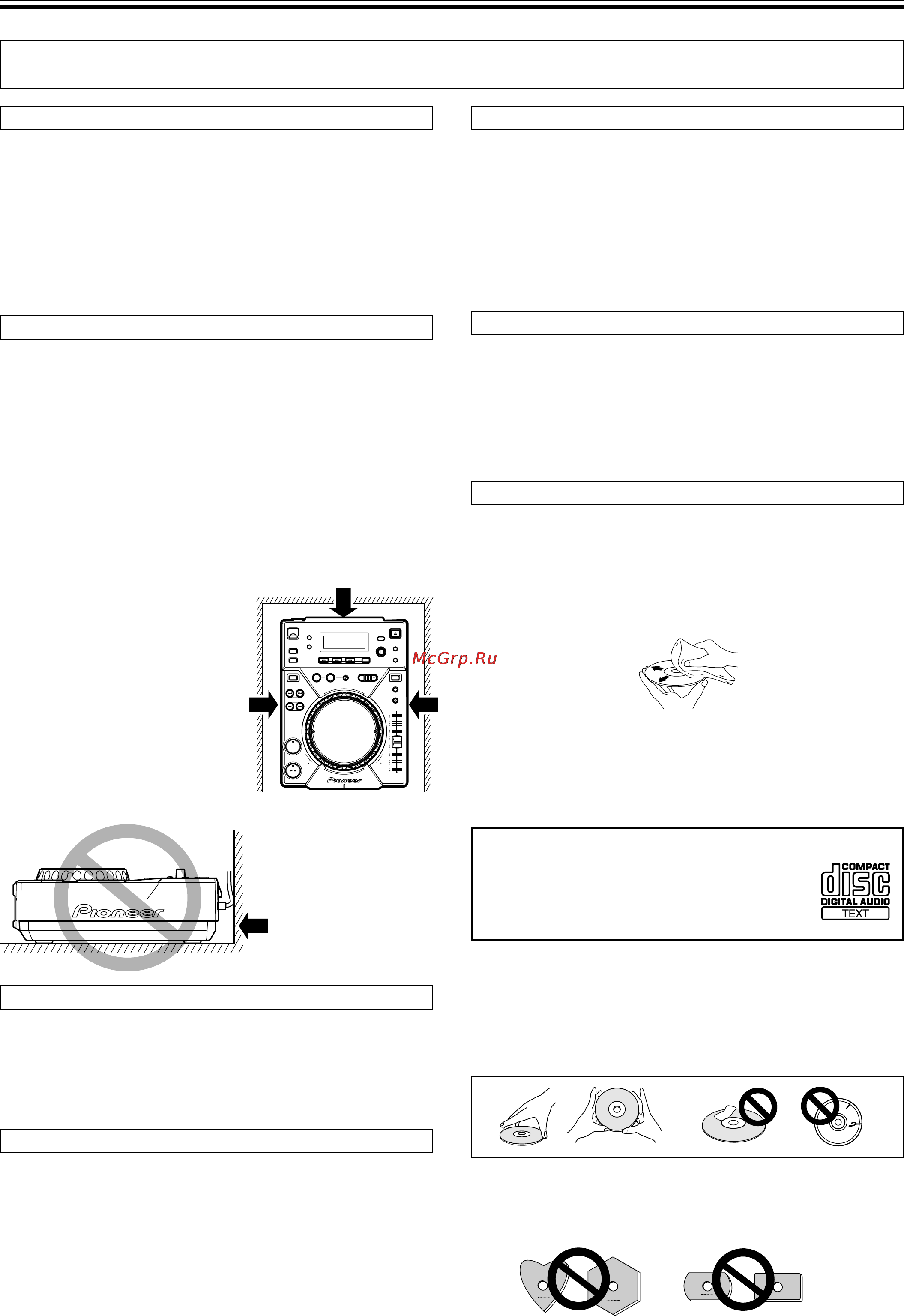 Pioneer CDJ-400 Инструкция по эксплуатации онлайн [80/162] 18521
