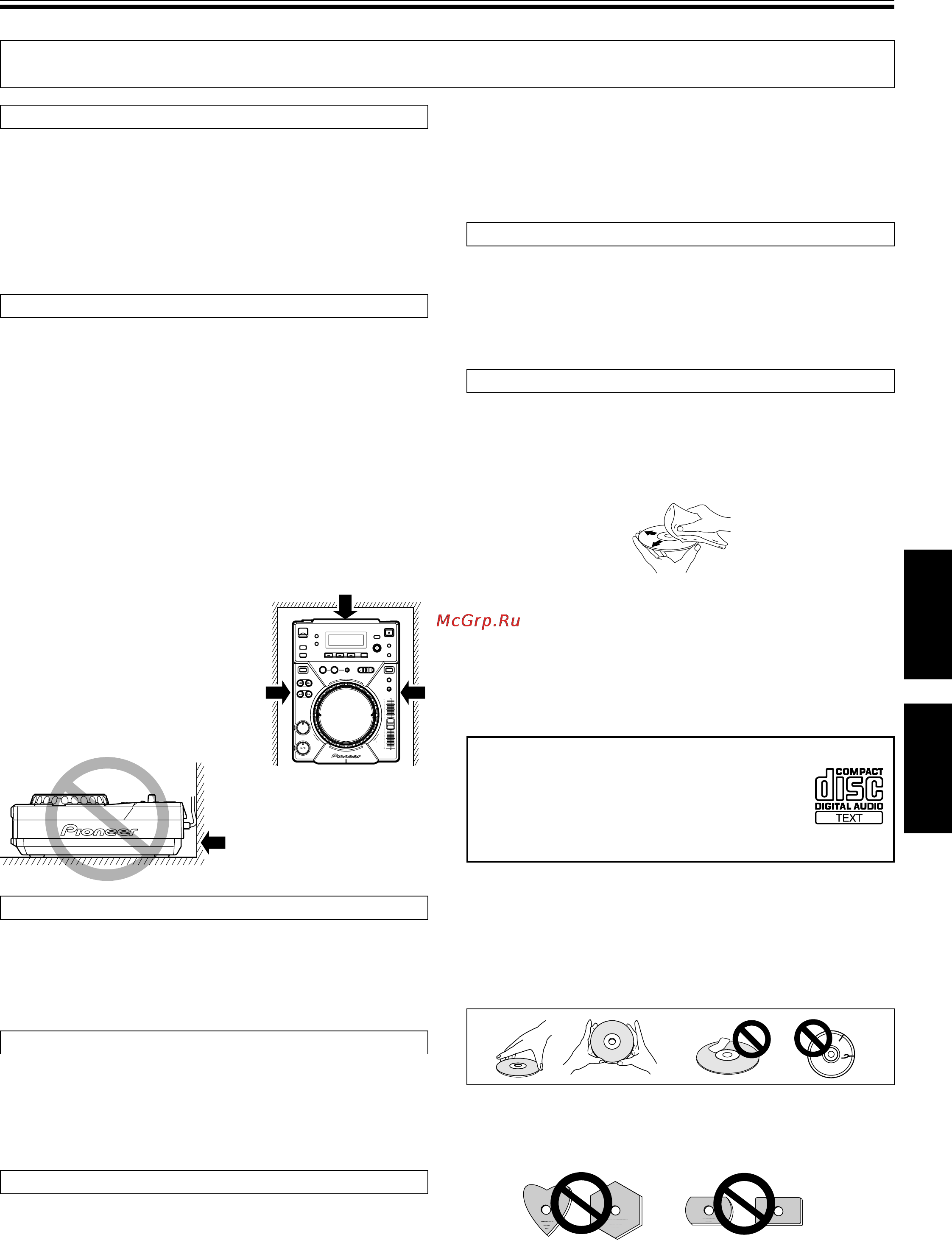 Pioneer CDJ-400 Инструкция по эксплуатации онлайн [81/162] 18521