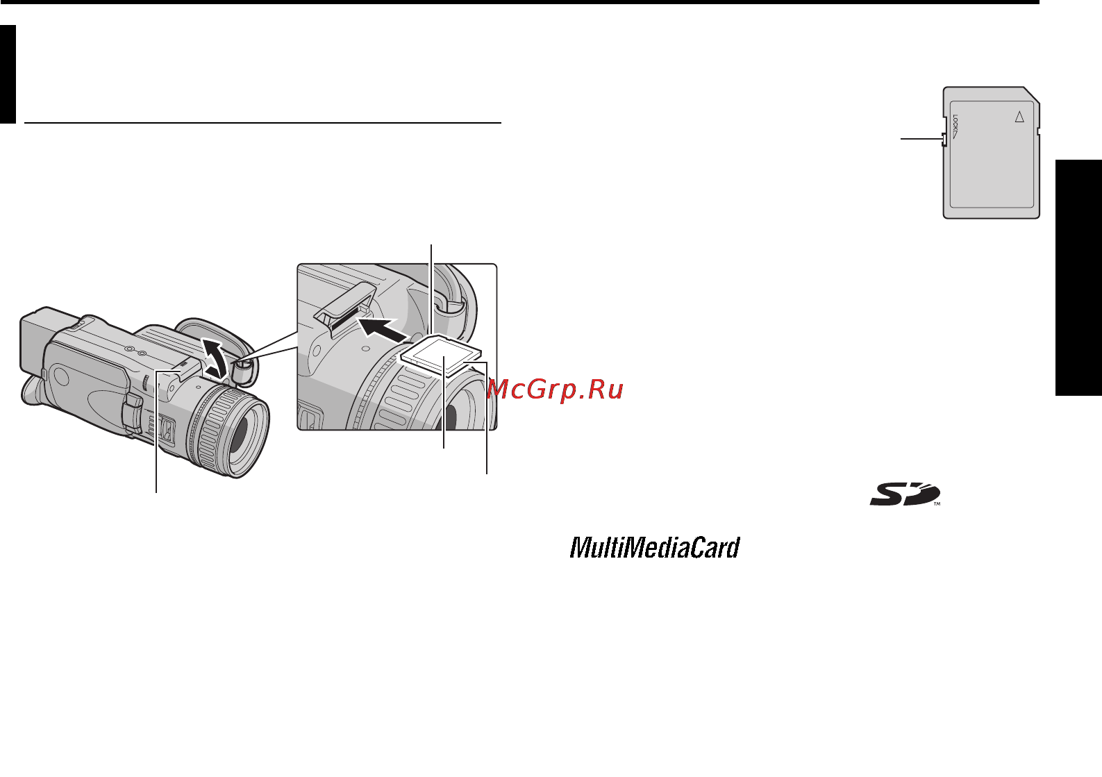JVC GR-PD1 [17/88] Загрузка карты памяти выгрузка карты памяти
