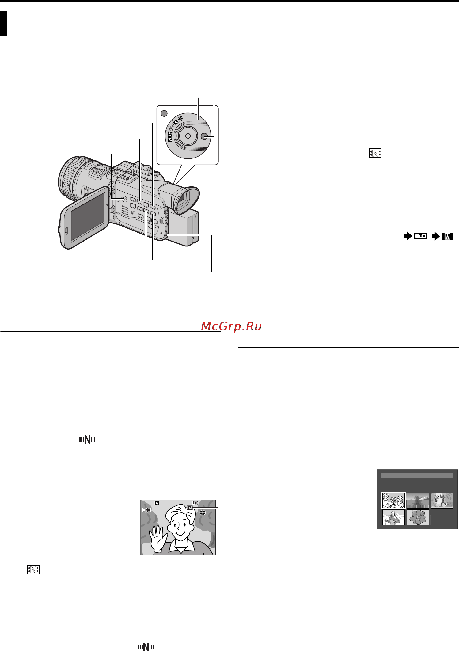 JVC GR-PD1 [50/88] Функция navigation