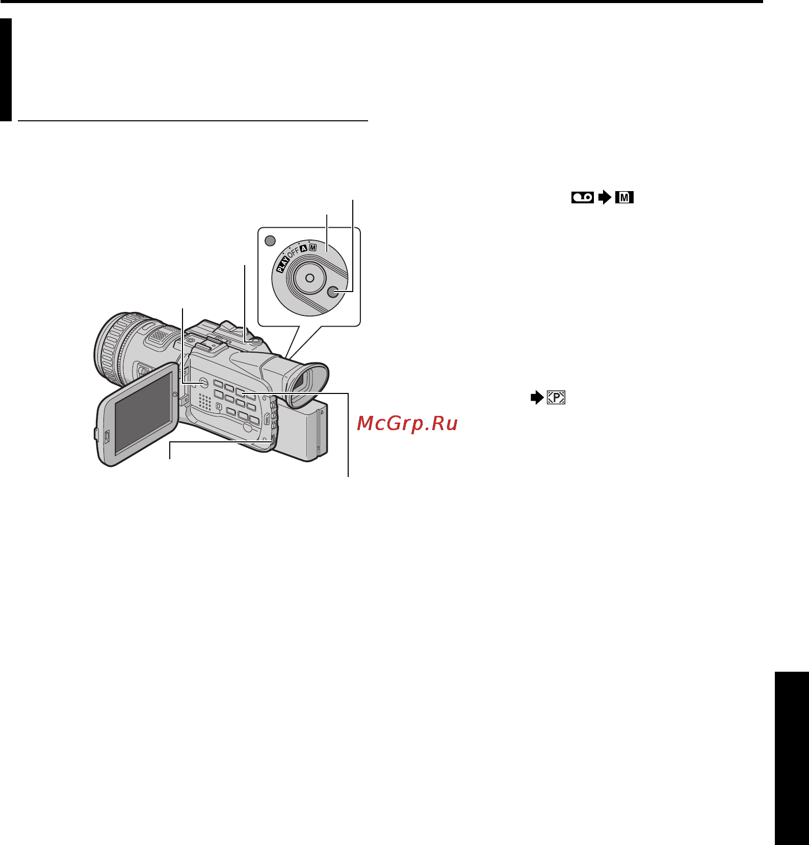 JVC GR-PD1 [55/88] Перезапись стоп кадров записанных на ленте на карту памяти