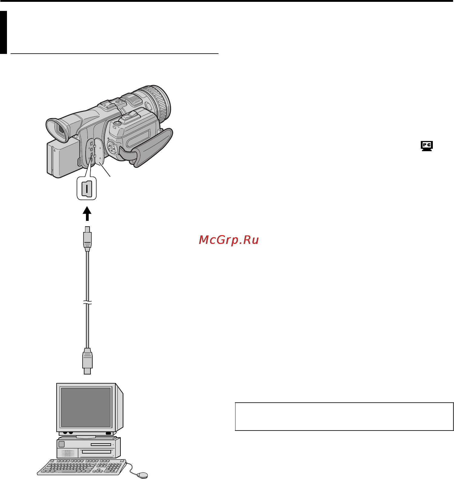 JVC GR-PD1 [66/88] Использование видеокамеры в качестве web камеры