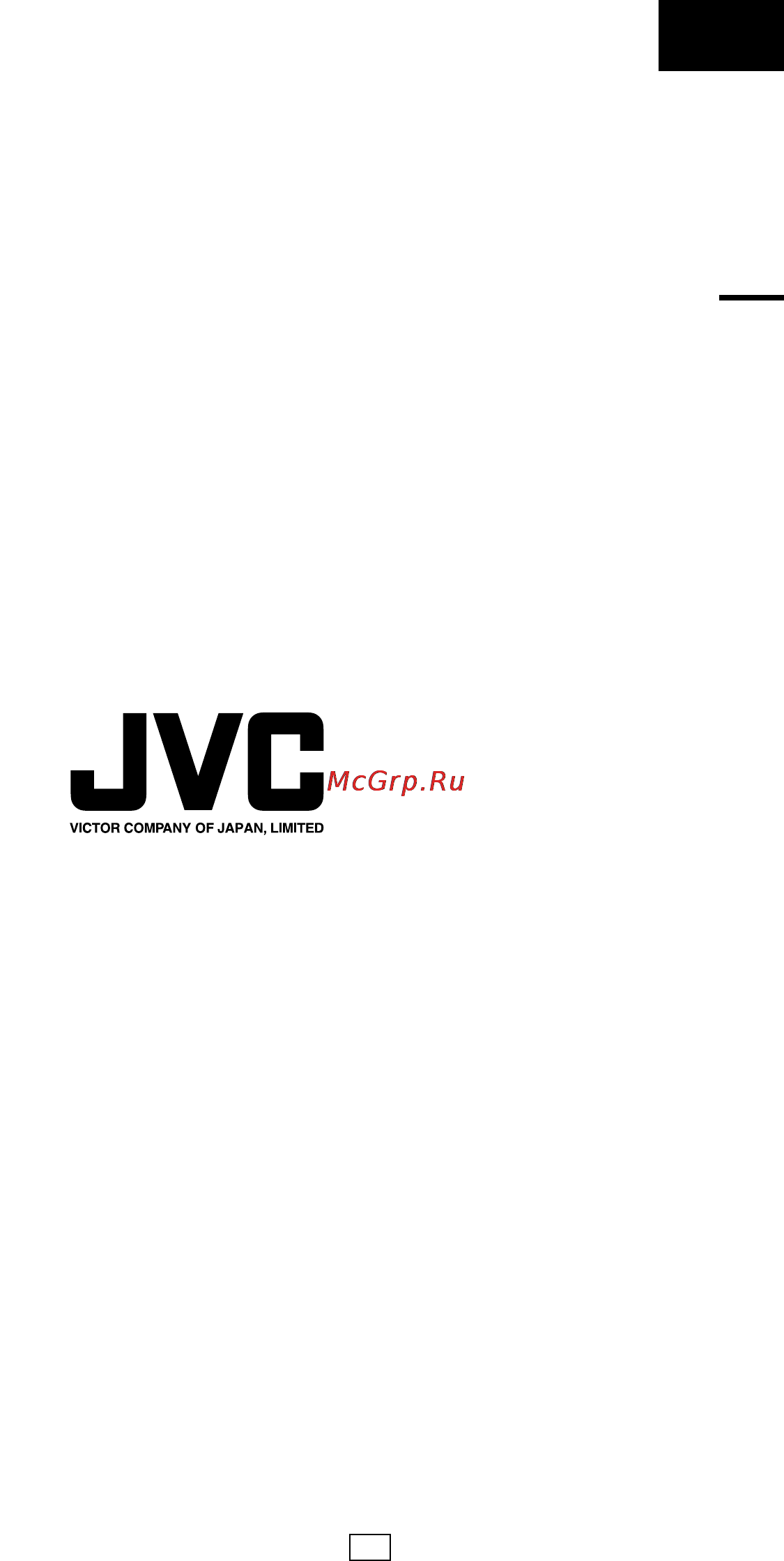 JVC GR-PD1 [88/88] Gr pd1