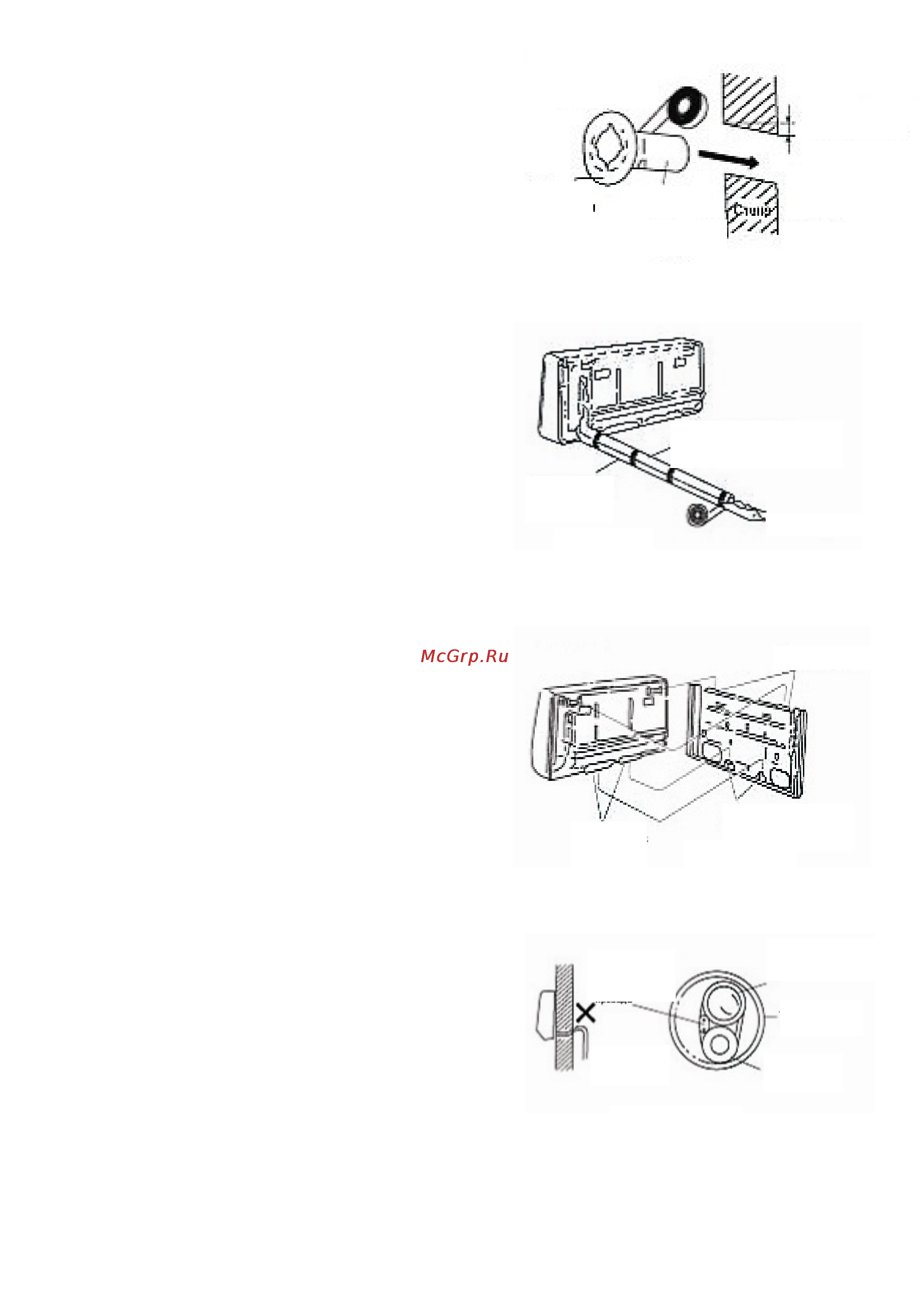 Polaris PS 0910Ni Инструкция по эксплуатации онлайн [12/23] 18540
