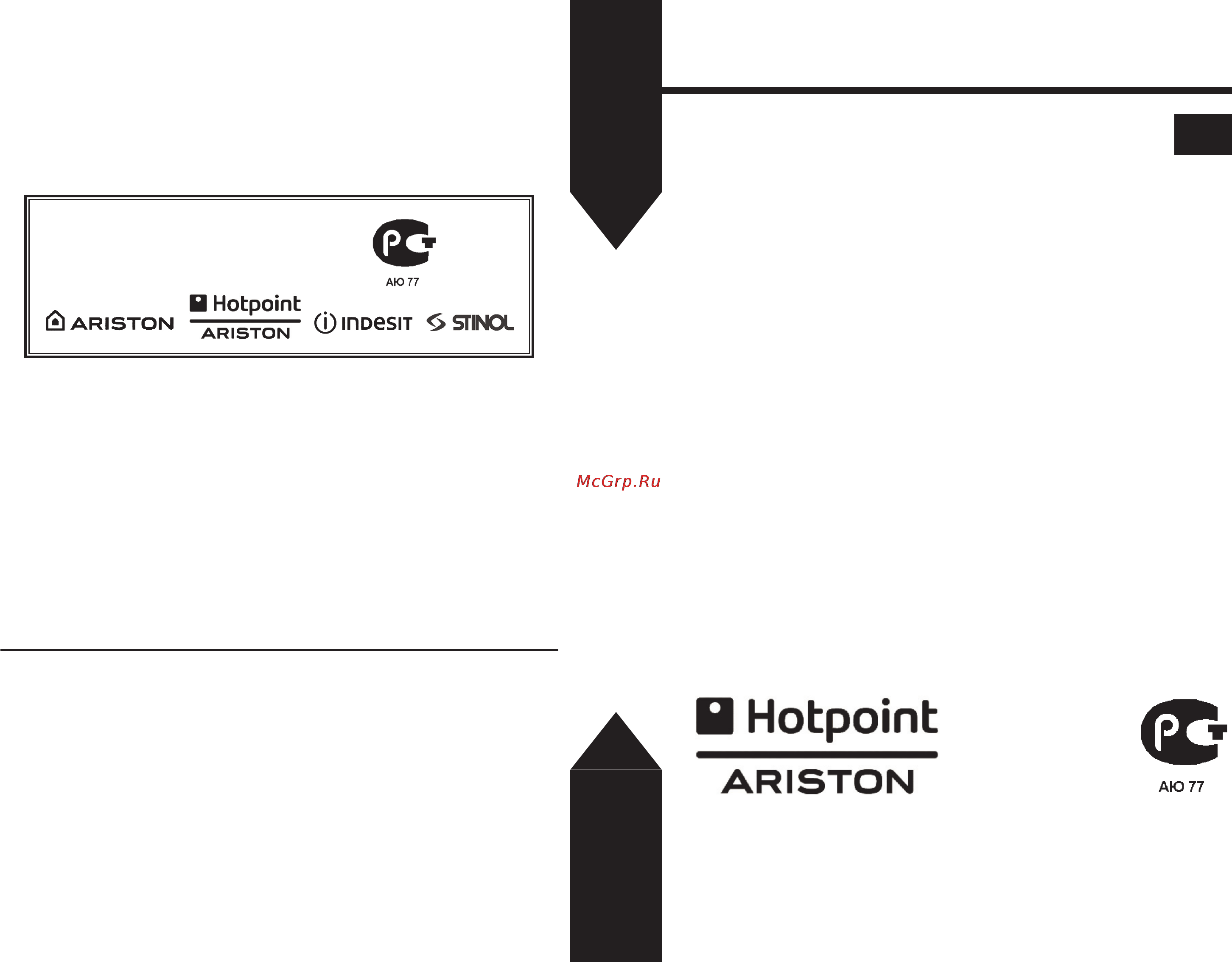 Hotpoint-Ariston F 532 C.1 IX /HA [12/12] Независимые электрические духовки