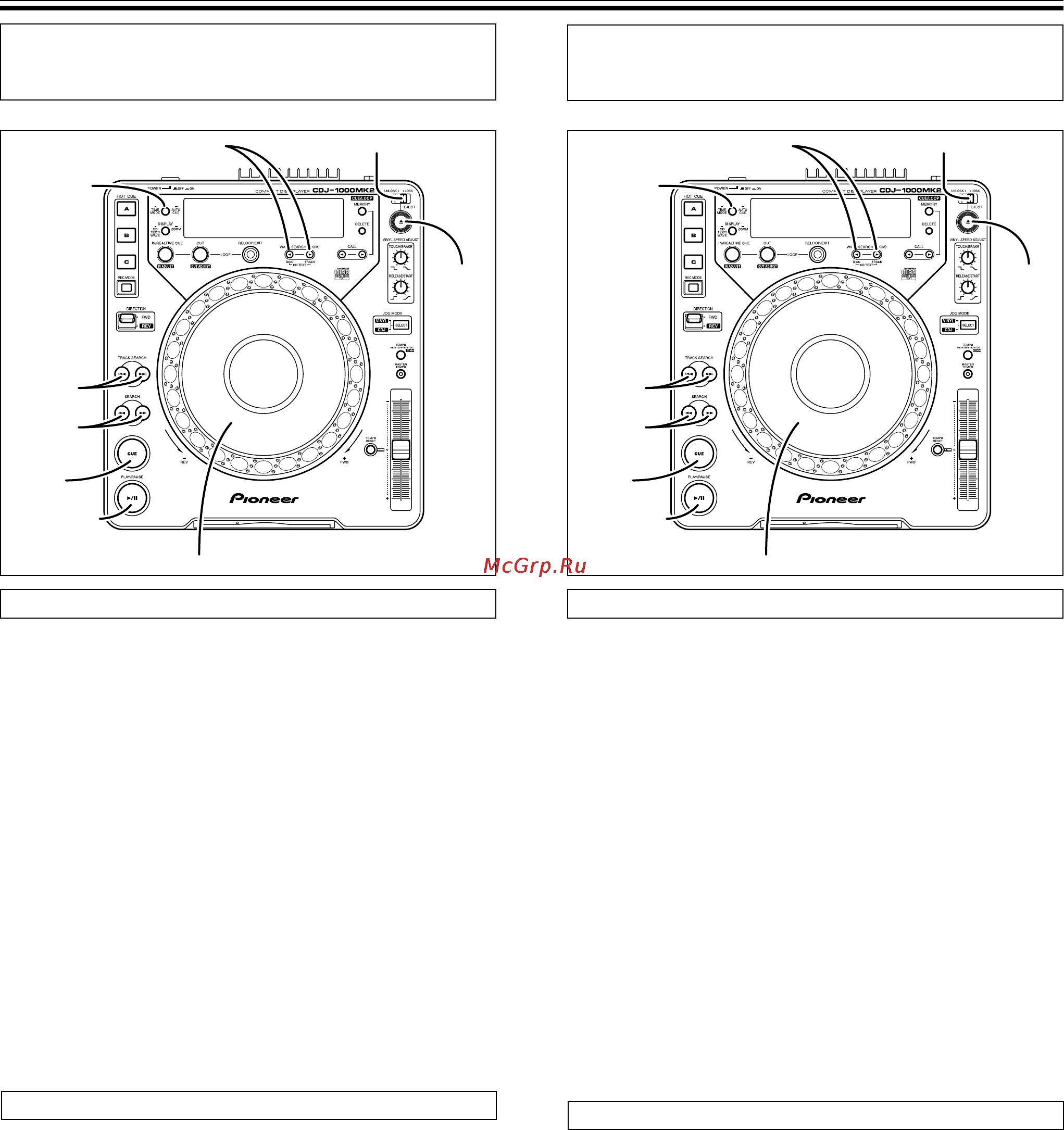 Pioneer CDJ-1000 MK2 [18/96] Repérage automatique