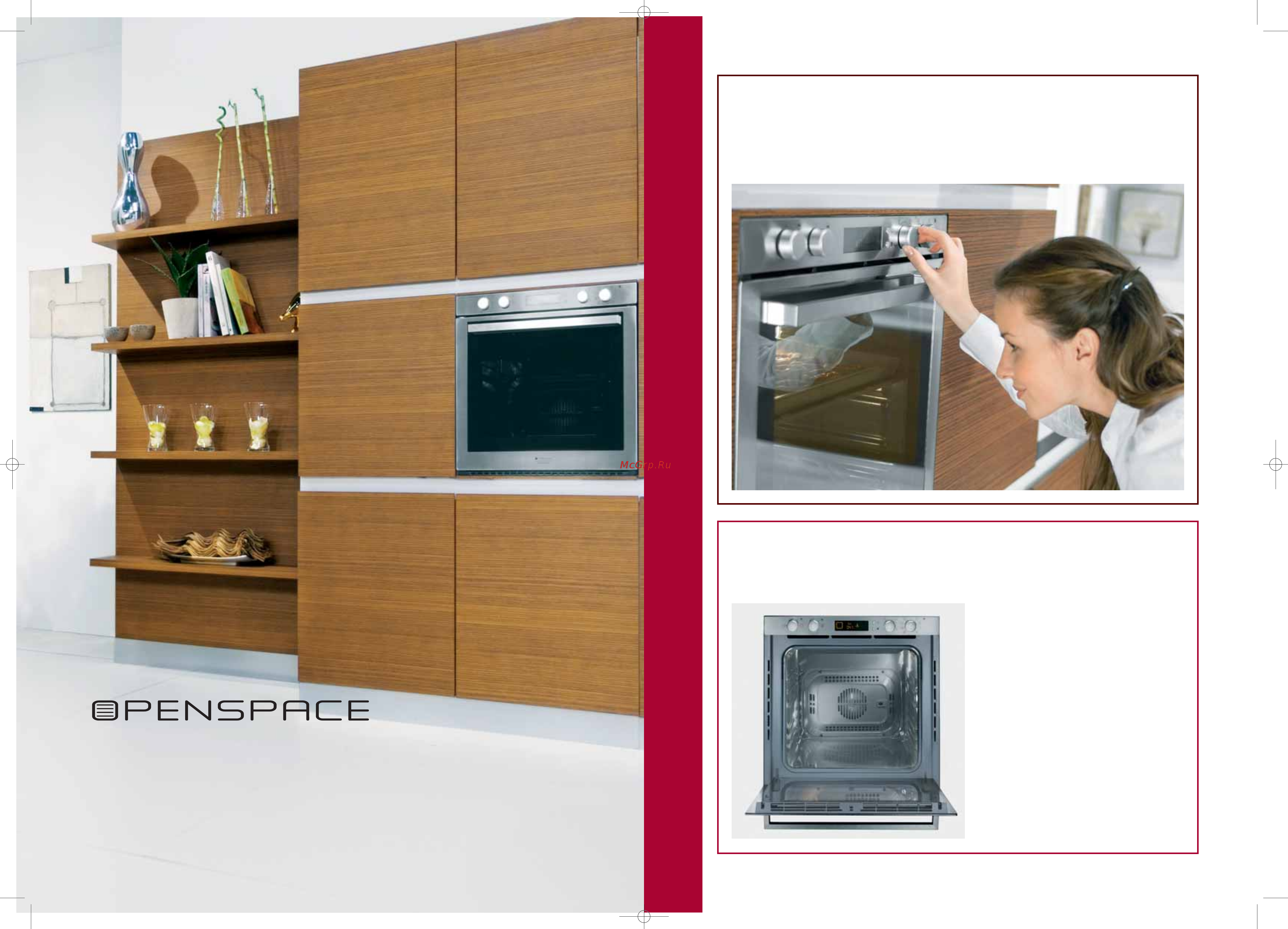 Hotpoint-Ariston 7OOS 997D C IX RU/HA [7/10] Новый духовой шкаф openspace выполненный в минималистском стиле отражает современные тенденции дизайна и прекрасно сочетается с кухонным пространством подчеркивая вашу индивидуальность а благодаря специальному покрытию antitouch защищающему поверхность от пятен и грязи уход за техникой становится простым и удобным