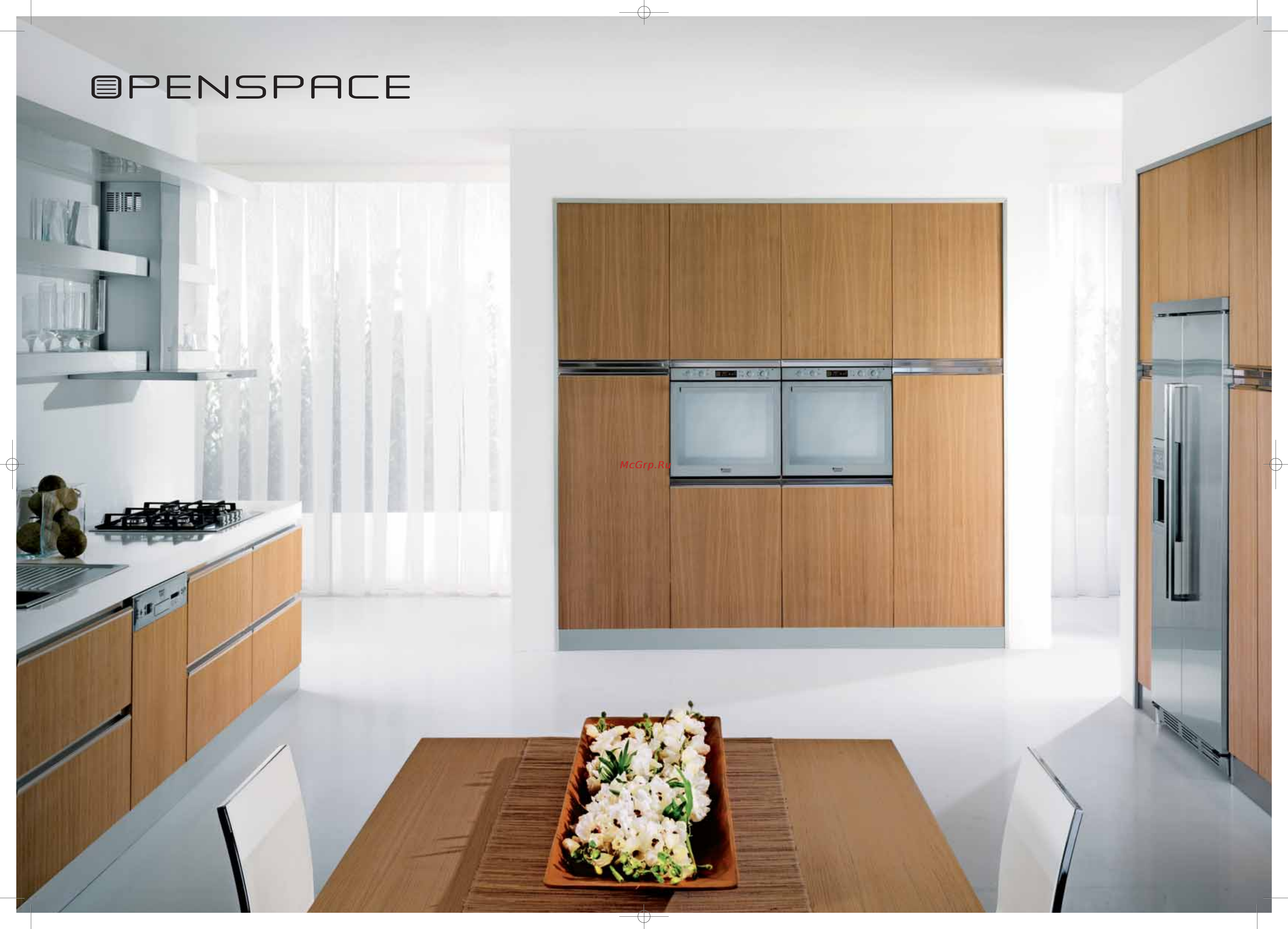 Hotpoint-Ariston 7OOS 997D C IX RU/HA Инструкция по эксплуатации онлайн [9/10] 18548