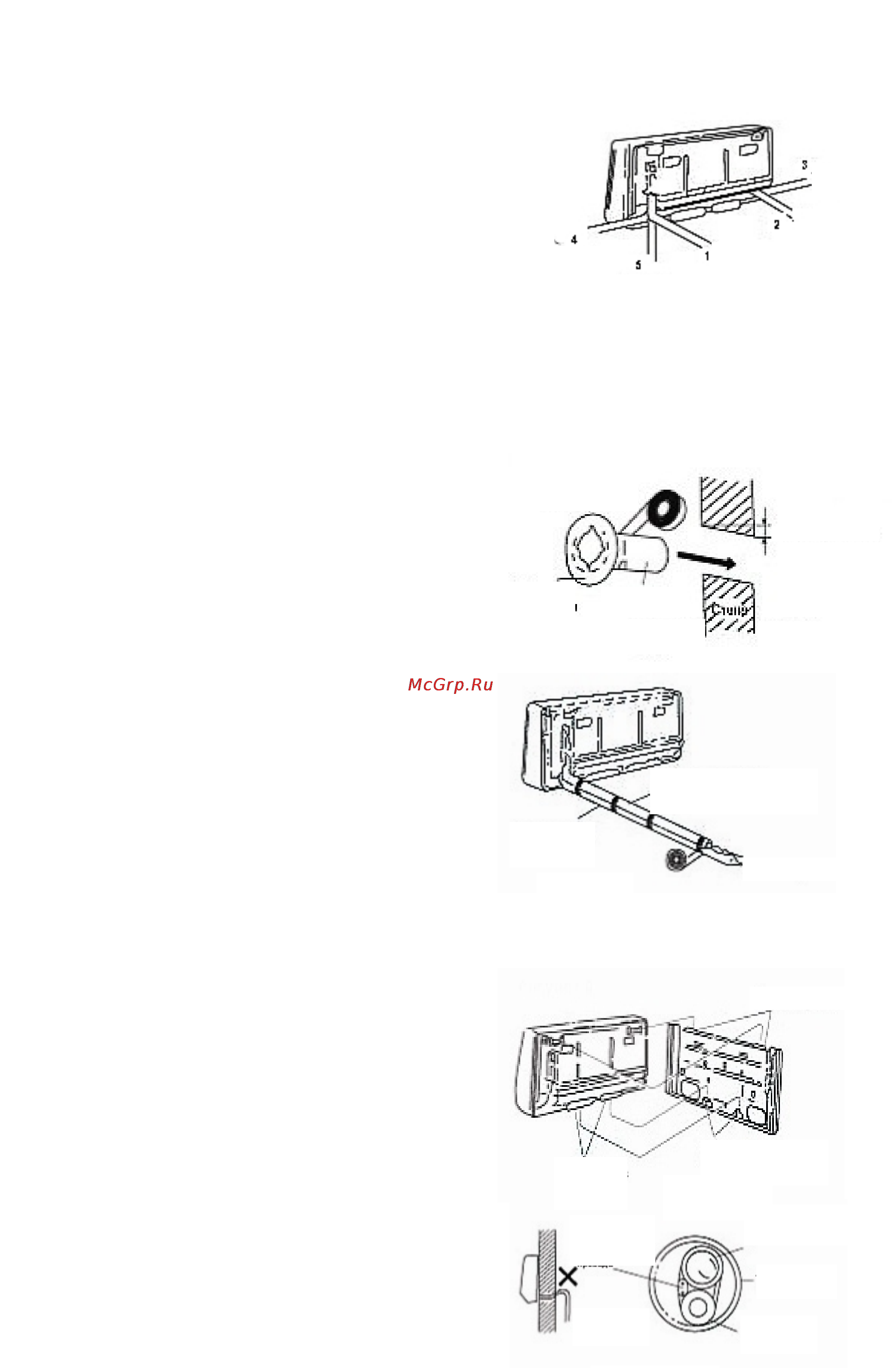 Polaris PS 1312 BIO 3D Инструкция по эксплуатации онлайн [14/24] 18557