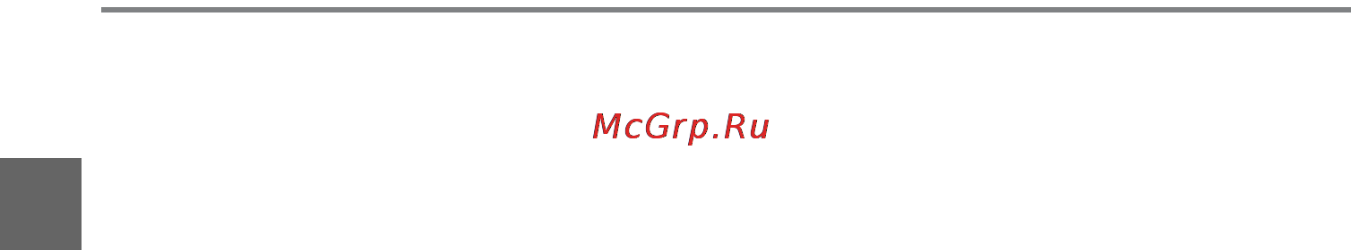 Nikon D3000 KIT AF-S DX18-55VR [12/216] Съемка