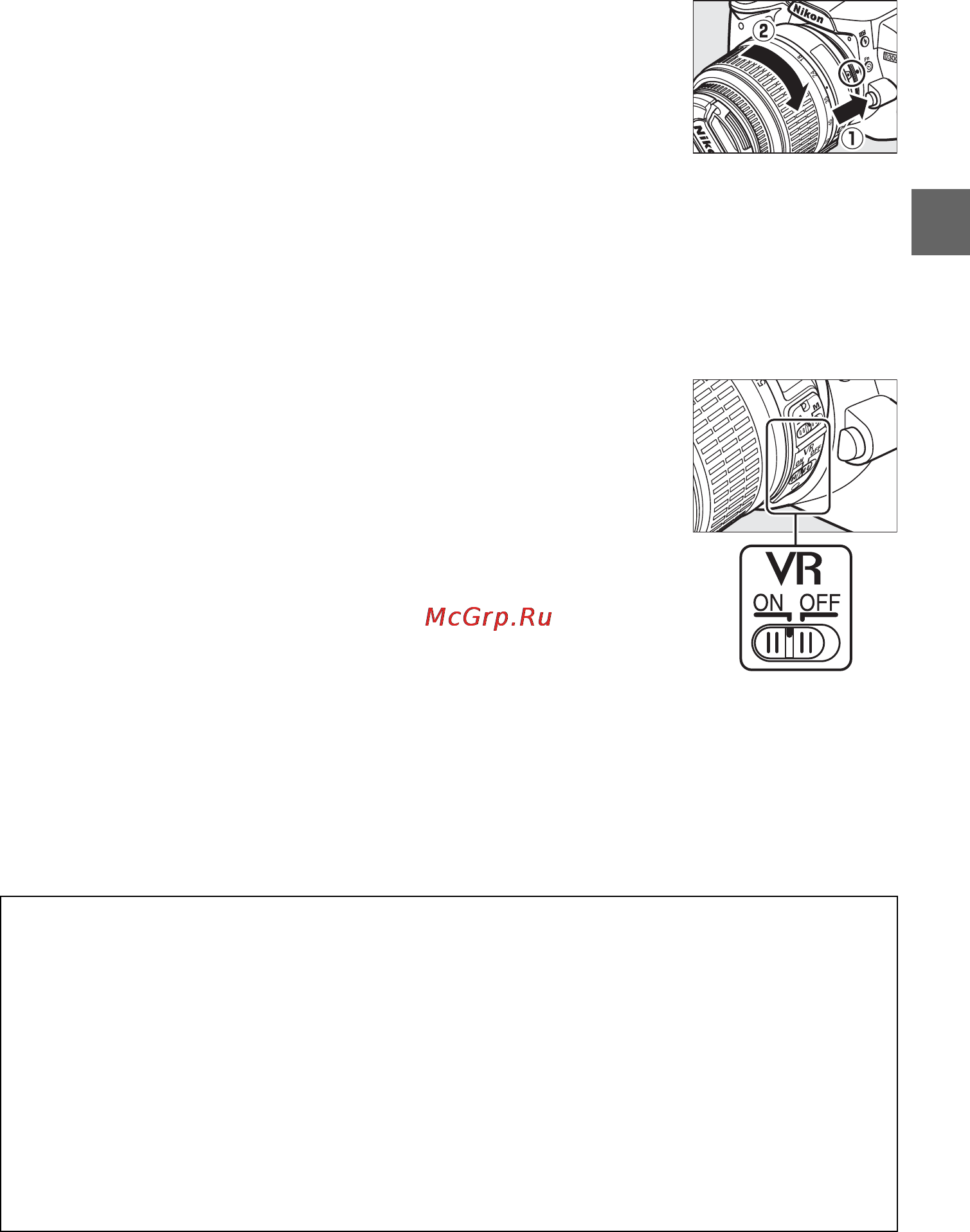 Nikon D3000 KIT AF-S DX18-55VR Инструкция по эксплуатации онлайн [35/216] 18561