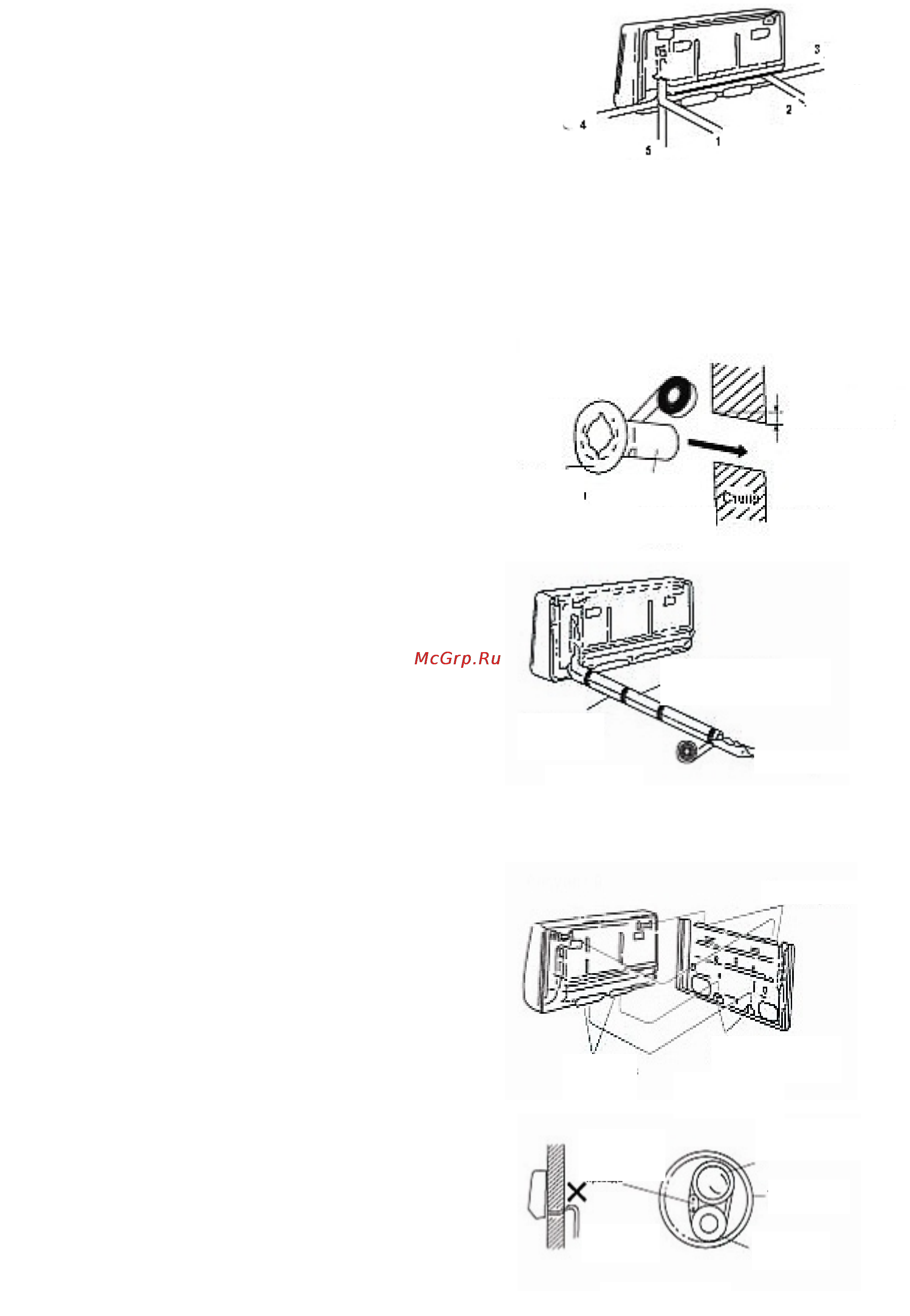 Polaris PS 1012 Ni BIO 3D Инструкция по эксплуатации онлайн [14/24] 18571