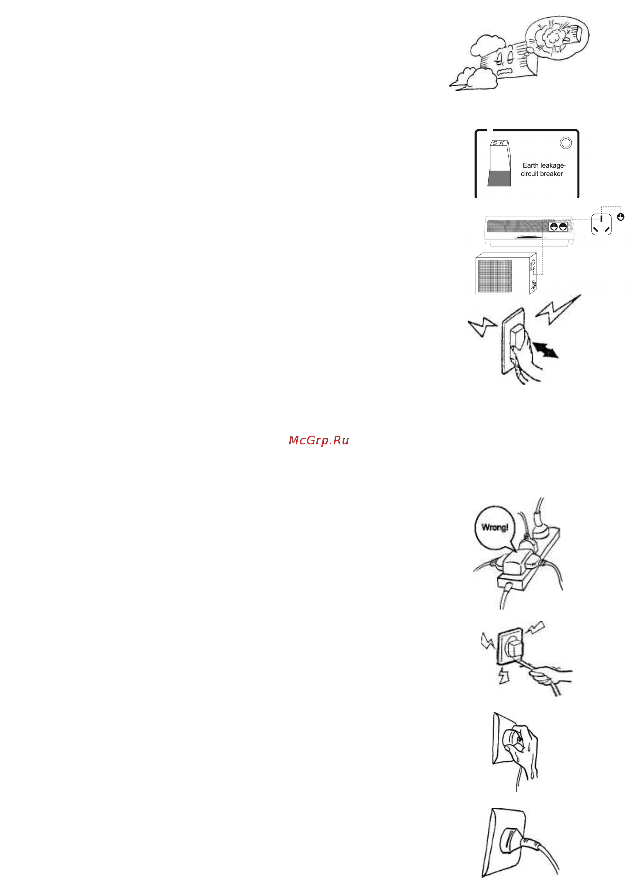 Polaris PS 0812 Ni BIO 3D [4/24] Указания по безопасности