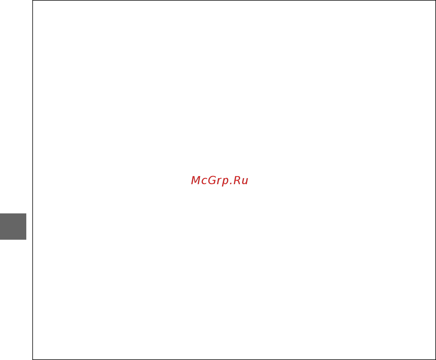 Nikon D3100 Kit 18-105VR Black Инструкция по эксплуатации онлайн [64/224] 41884
