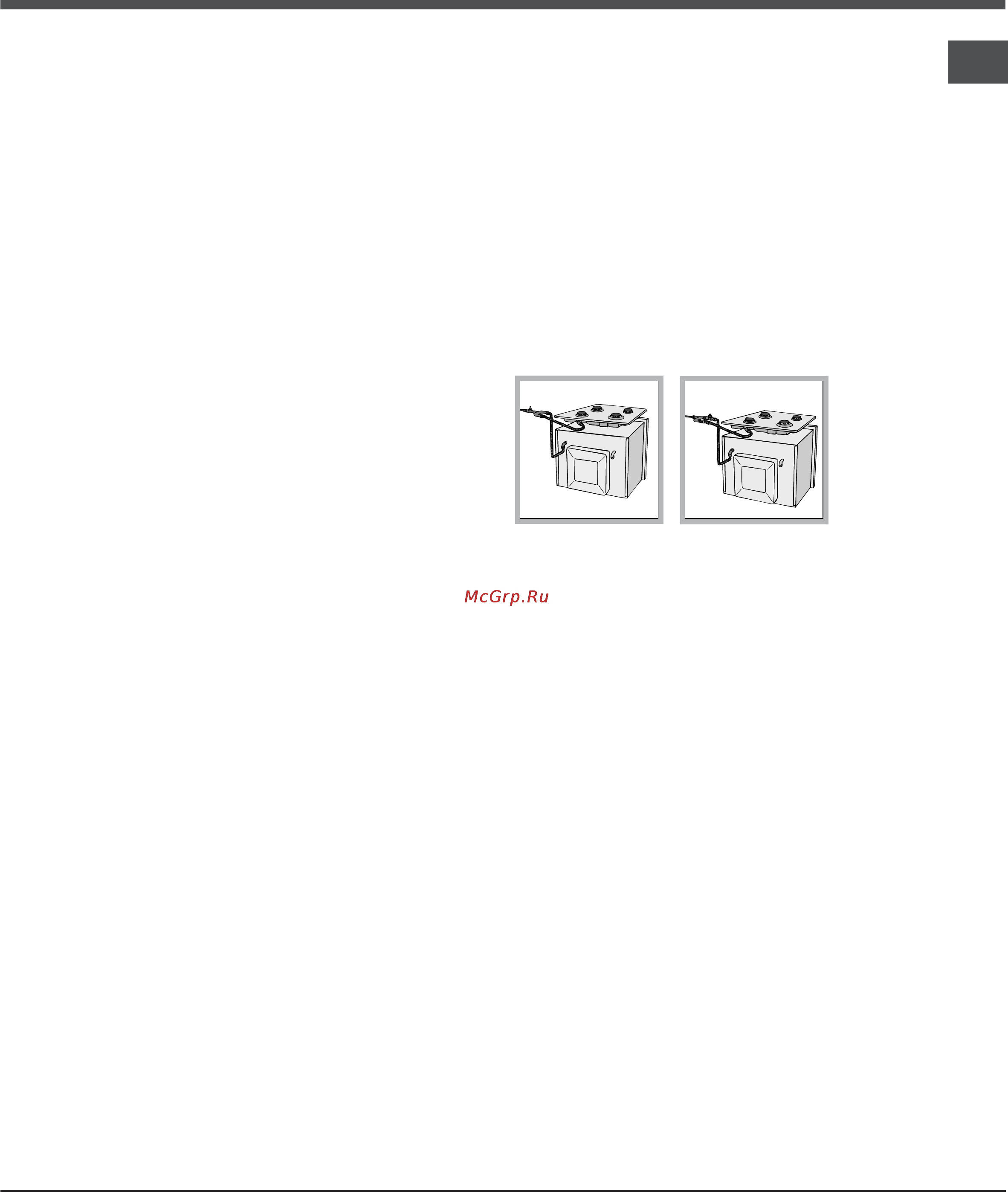 Hotpoint-Ariston 7OFH G IX RU/HA [4/13] Подсоединение к газопроводу