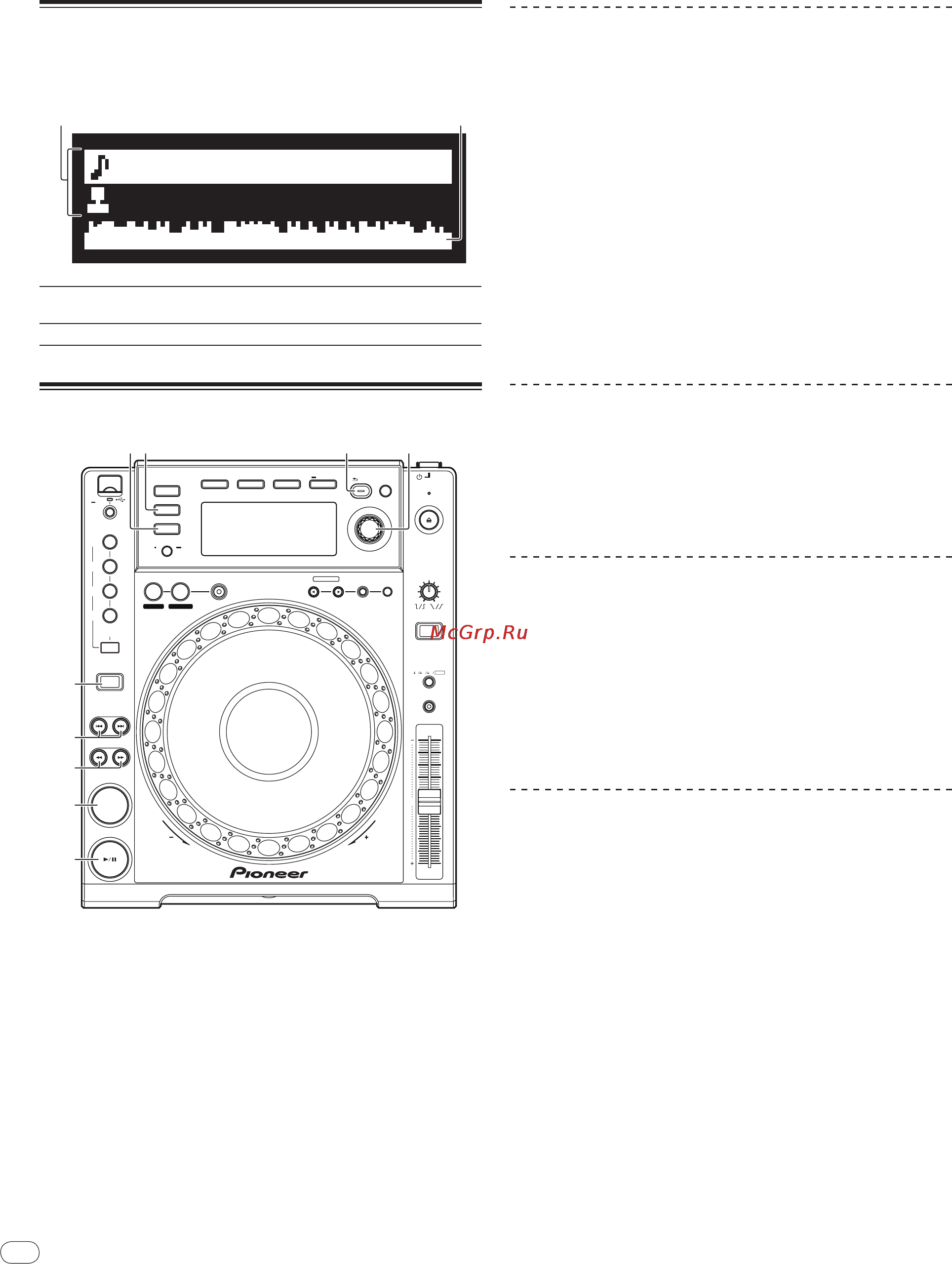Pioneer CDJ-850 [108/120] Title 01 artist 01