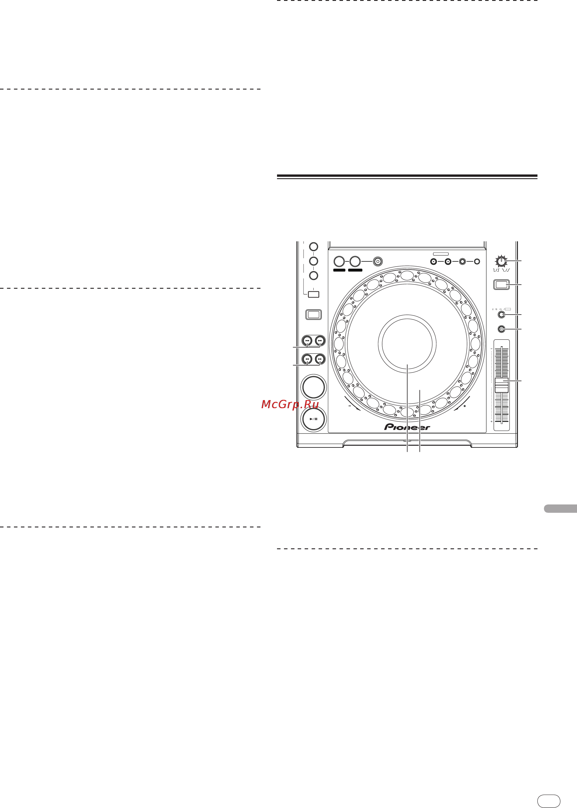 Pioneer CDJ-850 [111/120] Регулировка скорости воспроизведения управление темпом