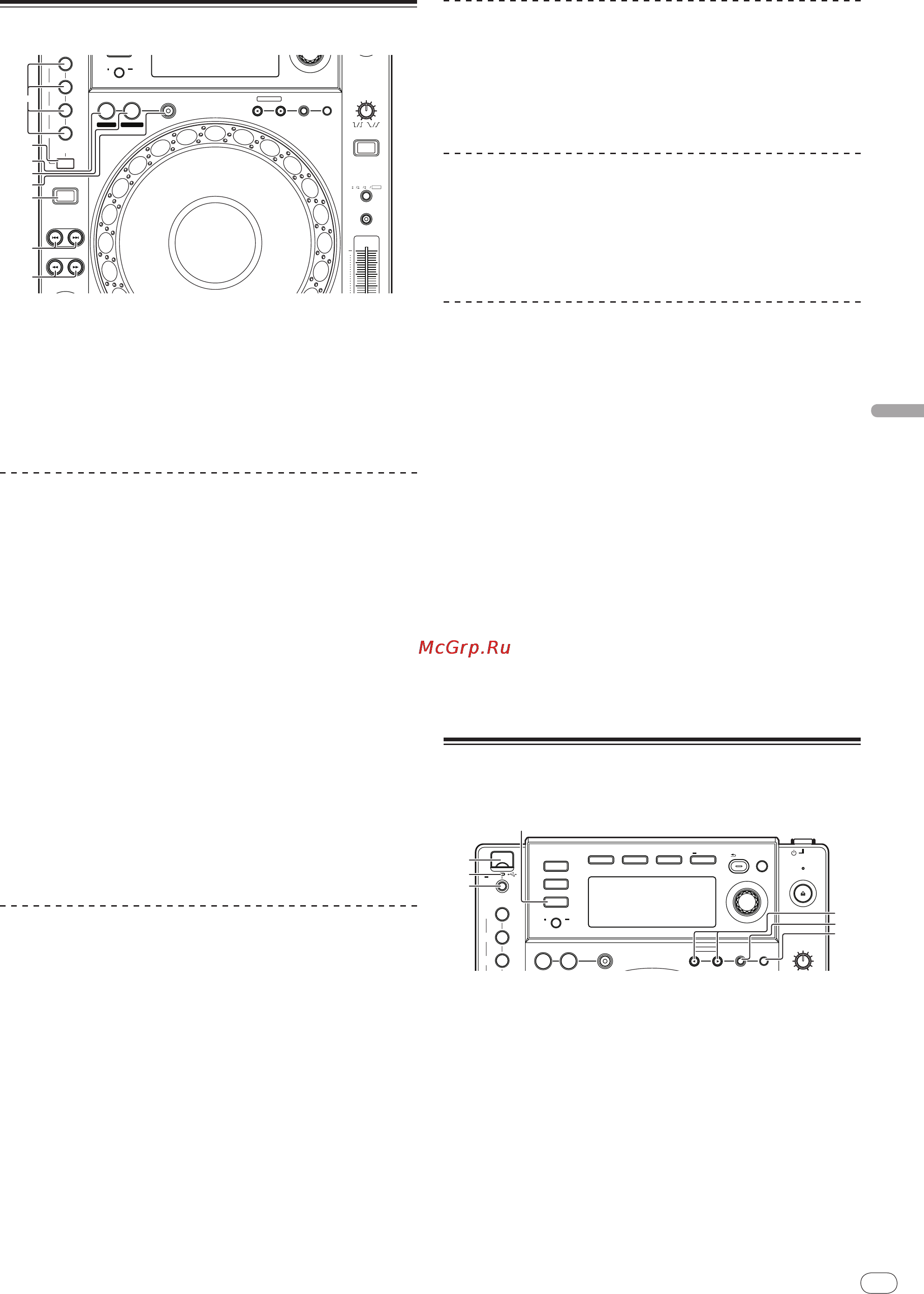 Pioneer CDJ-850 [21/120] Impostazione di loop