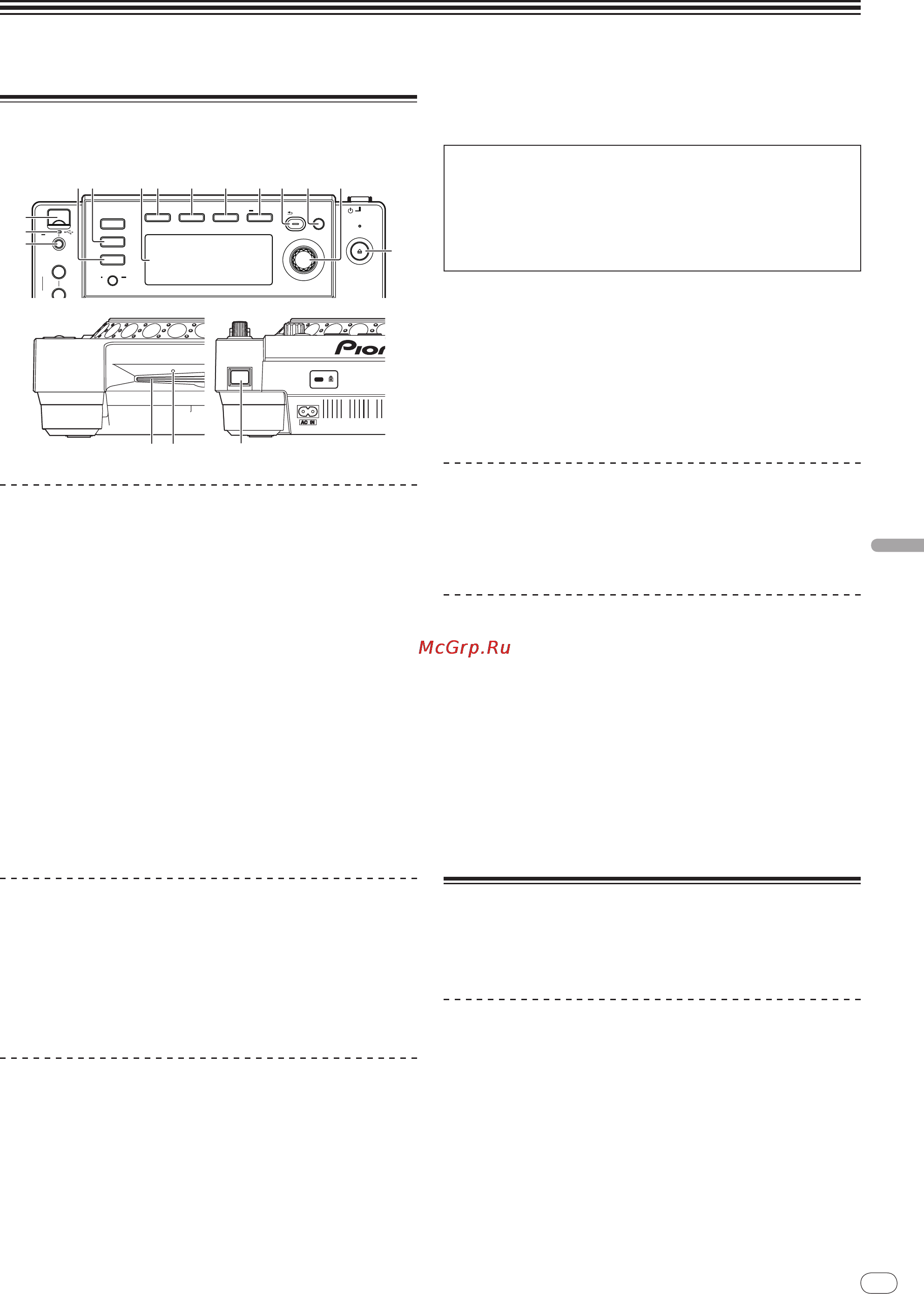 Pioneer CDJ-850 [45/120] Bediening
