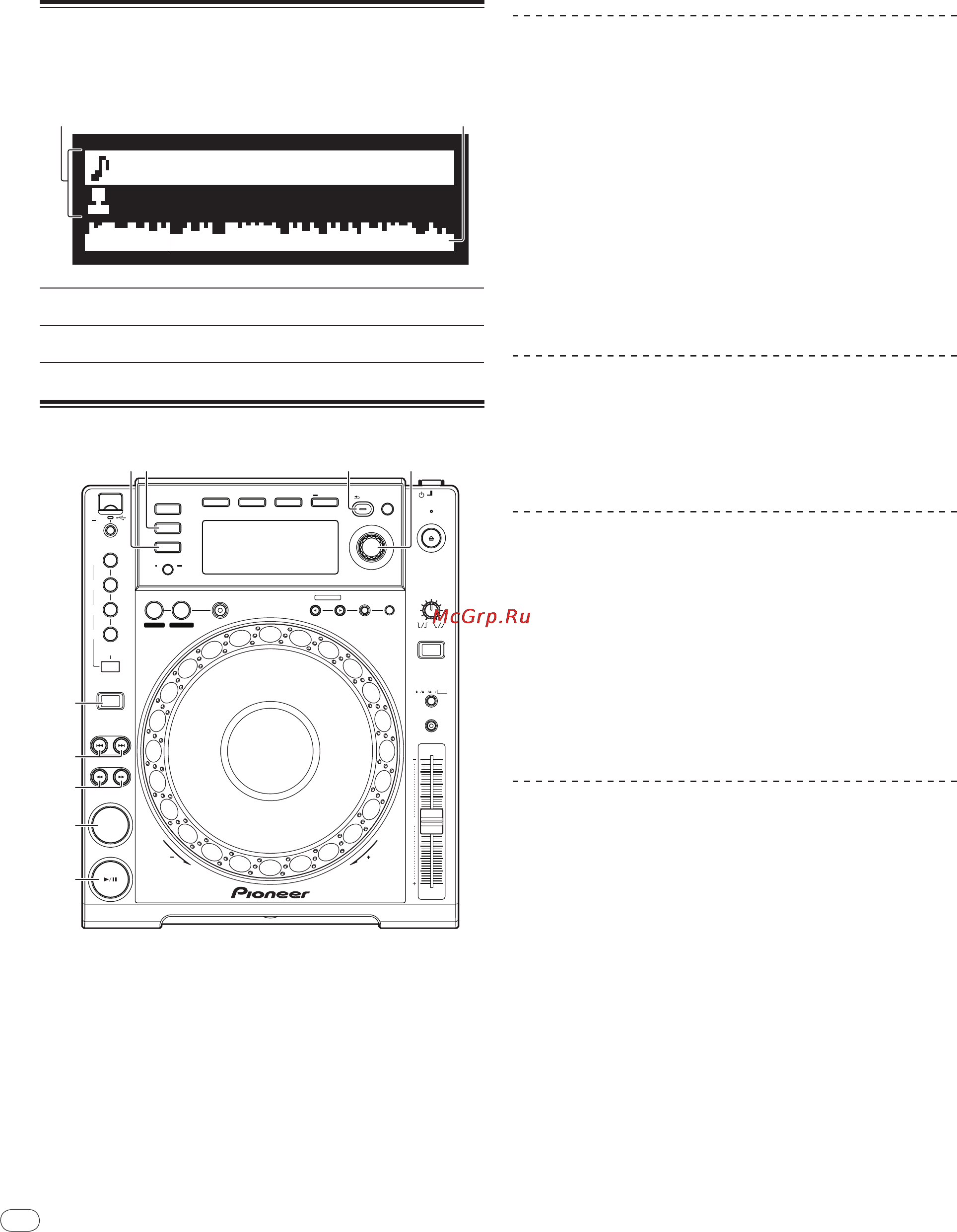 Pioneer CDJ-850 [48/120] Title 01 artist 01