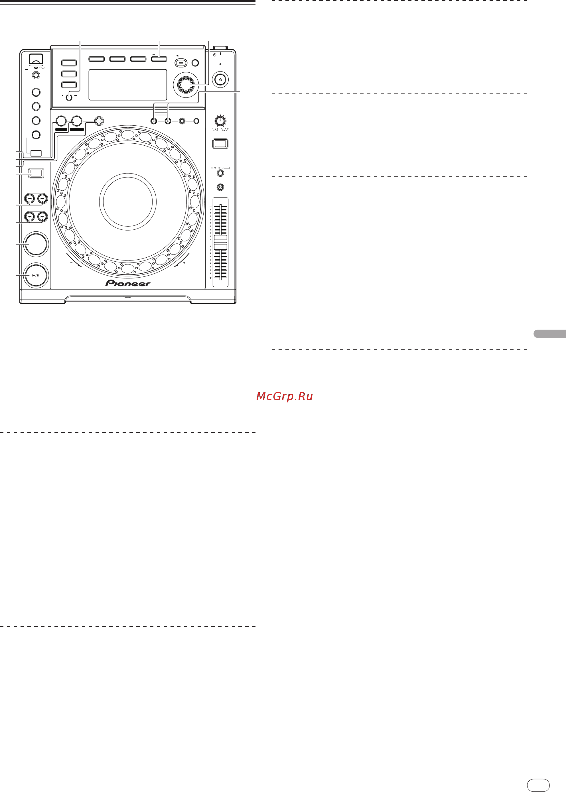 Pioneer CDJ-850 [49/120] Instellen van een cue