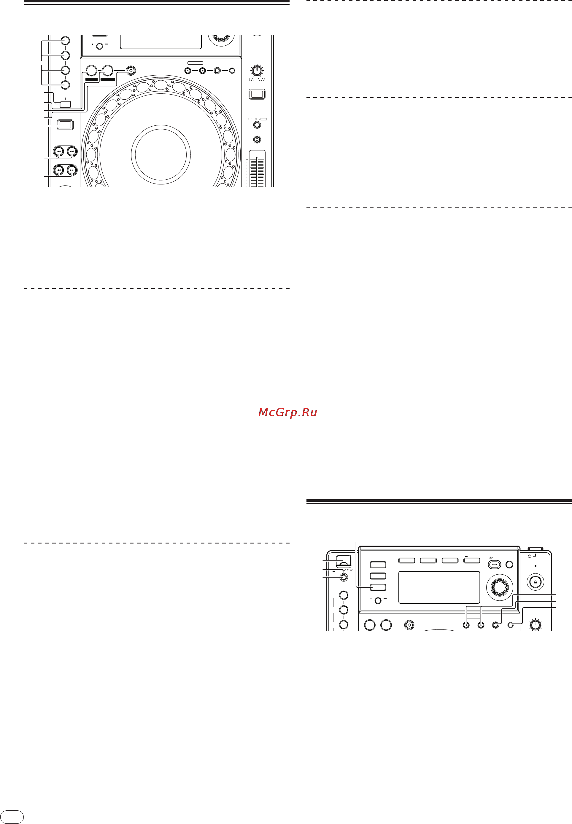 Pioneer CDJ-850 [50/120] Instellen van een loop