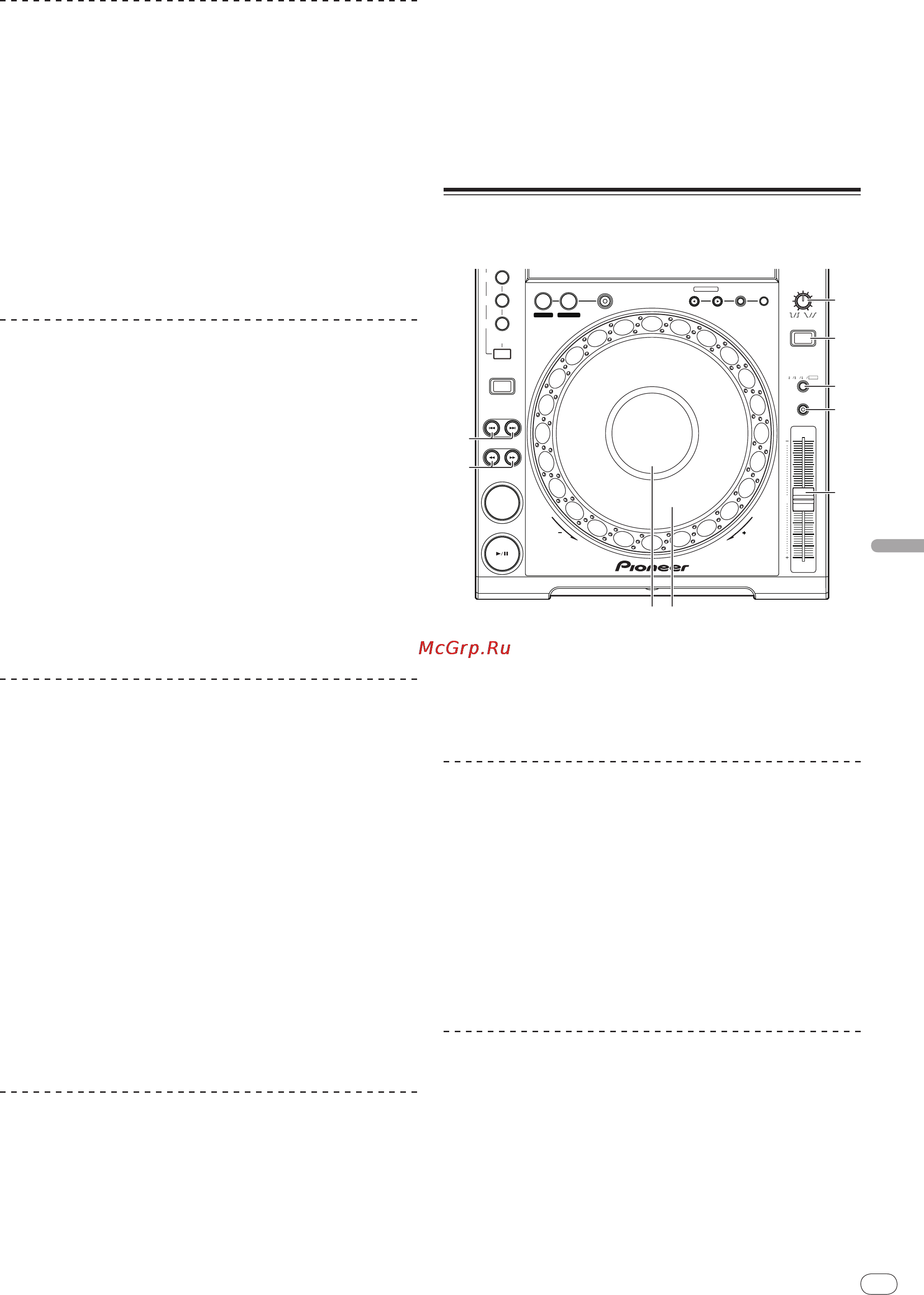 Pioneer CDJ-850 [51/120] Regelen van de afspeelsnelheid temporegeling