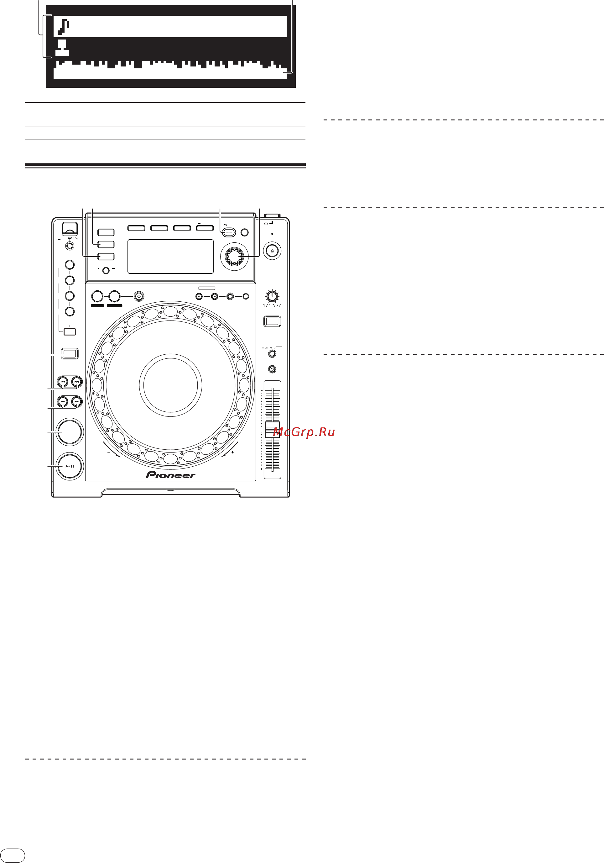 Pioneer CDJ-850 [78/120] Title 01 artist 01