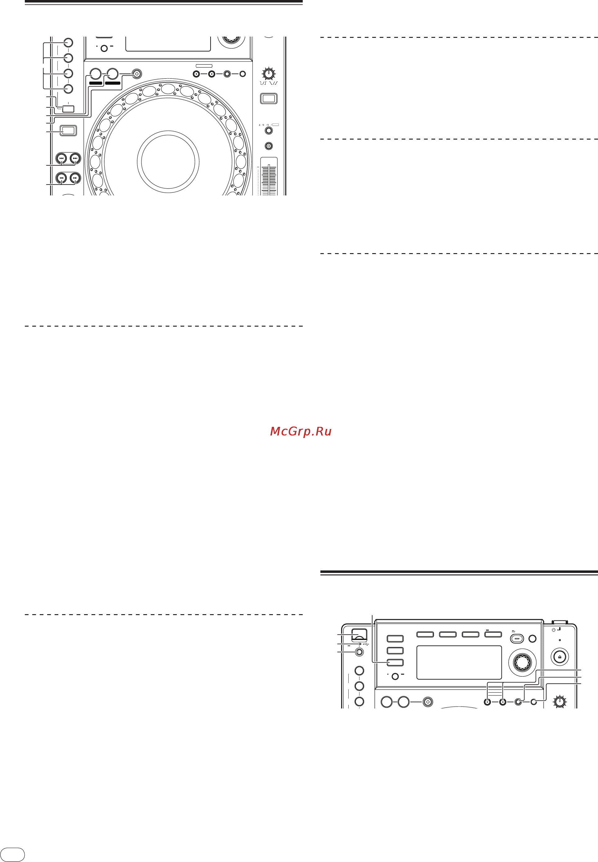 Pioneer CDJ-850 [80/120] Configuración de bucle