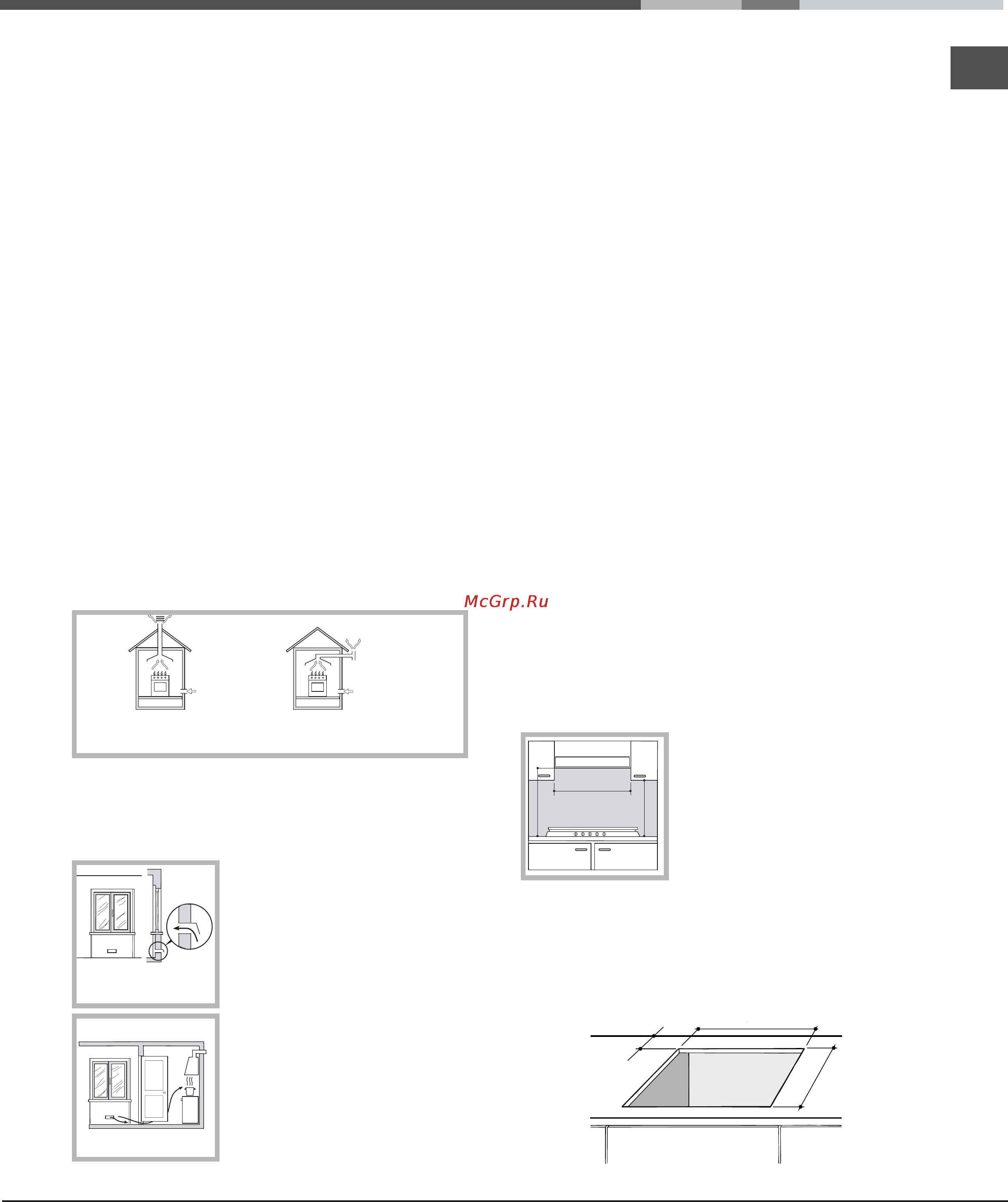 Hotpoint-Ariston 7HPH 640 (IX) RU/HA [2/13] Установка