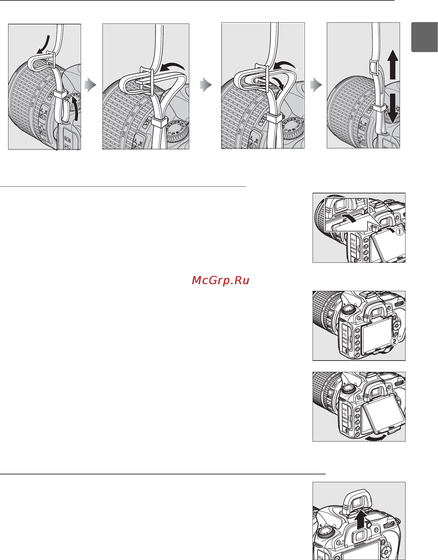 Nikon D90 KIT 18-55VR [37/300] Крышка жк монитора bm 10