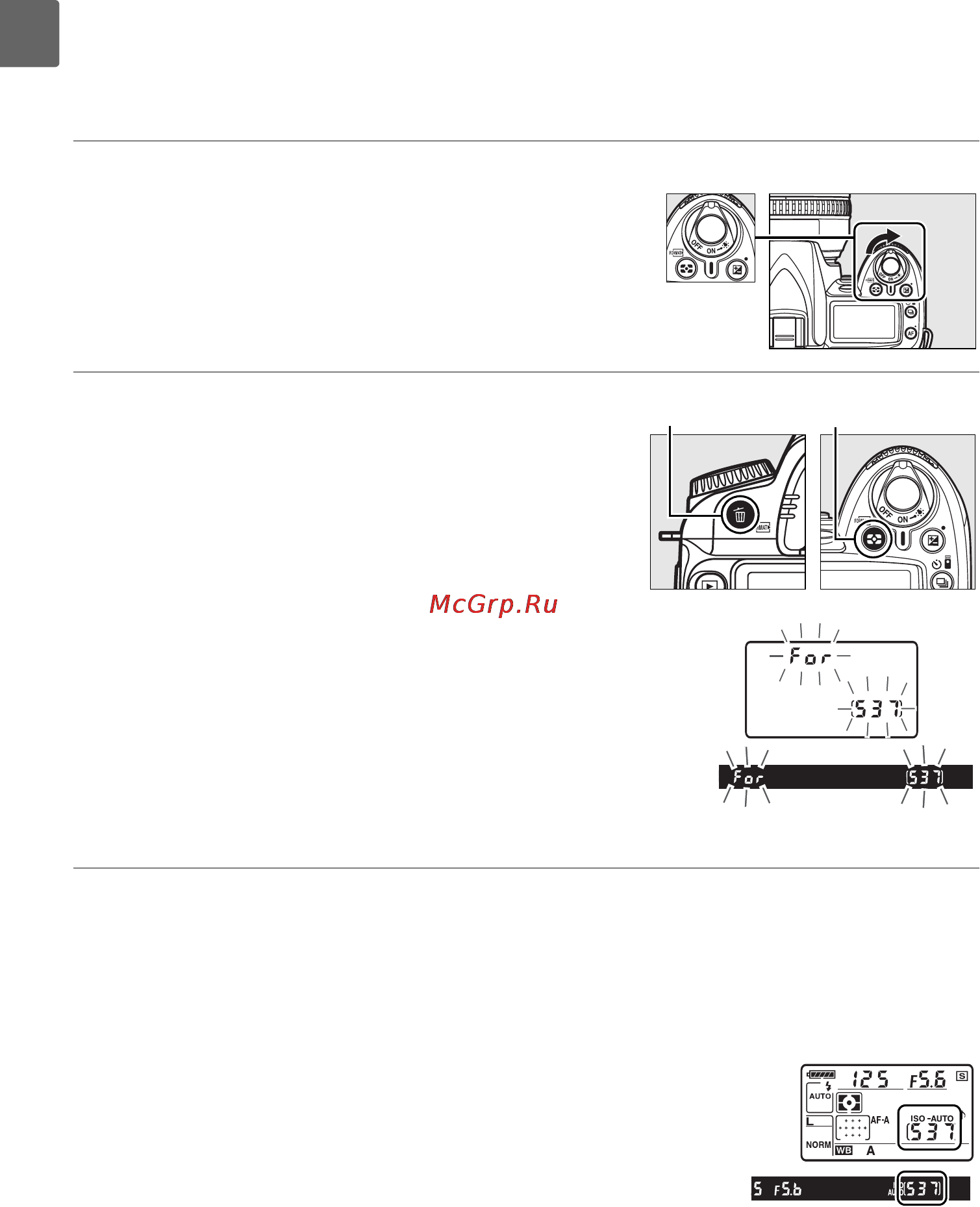 Nikon D90 KIT 18-55VR Инструкция по эксплуатации онлайн [50/300] 18580