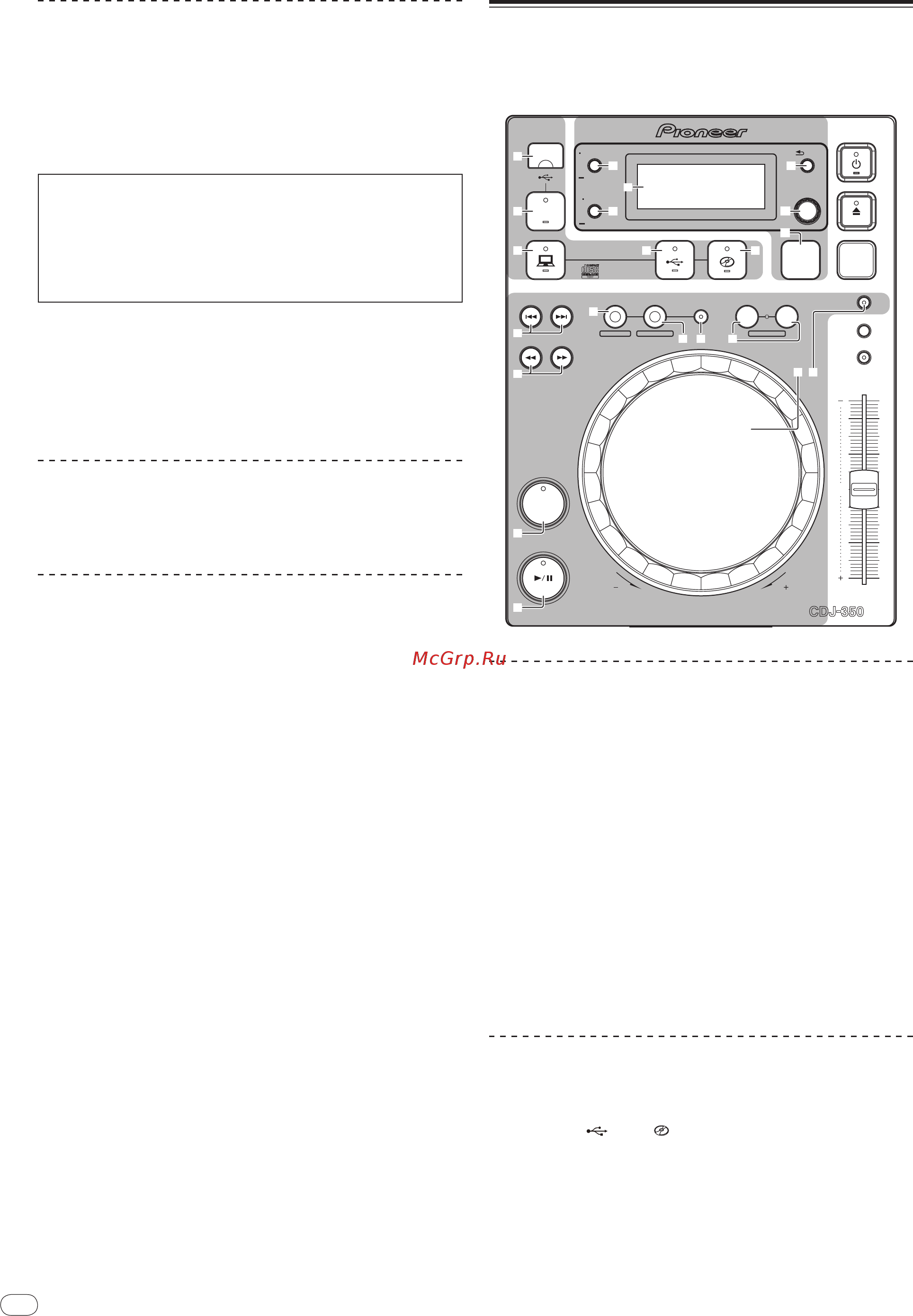 Pioneer CDJ-350-W [16/112] Operazioni di base sezioni del lettore della selezione di sorgenti e di esplorazione