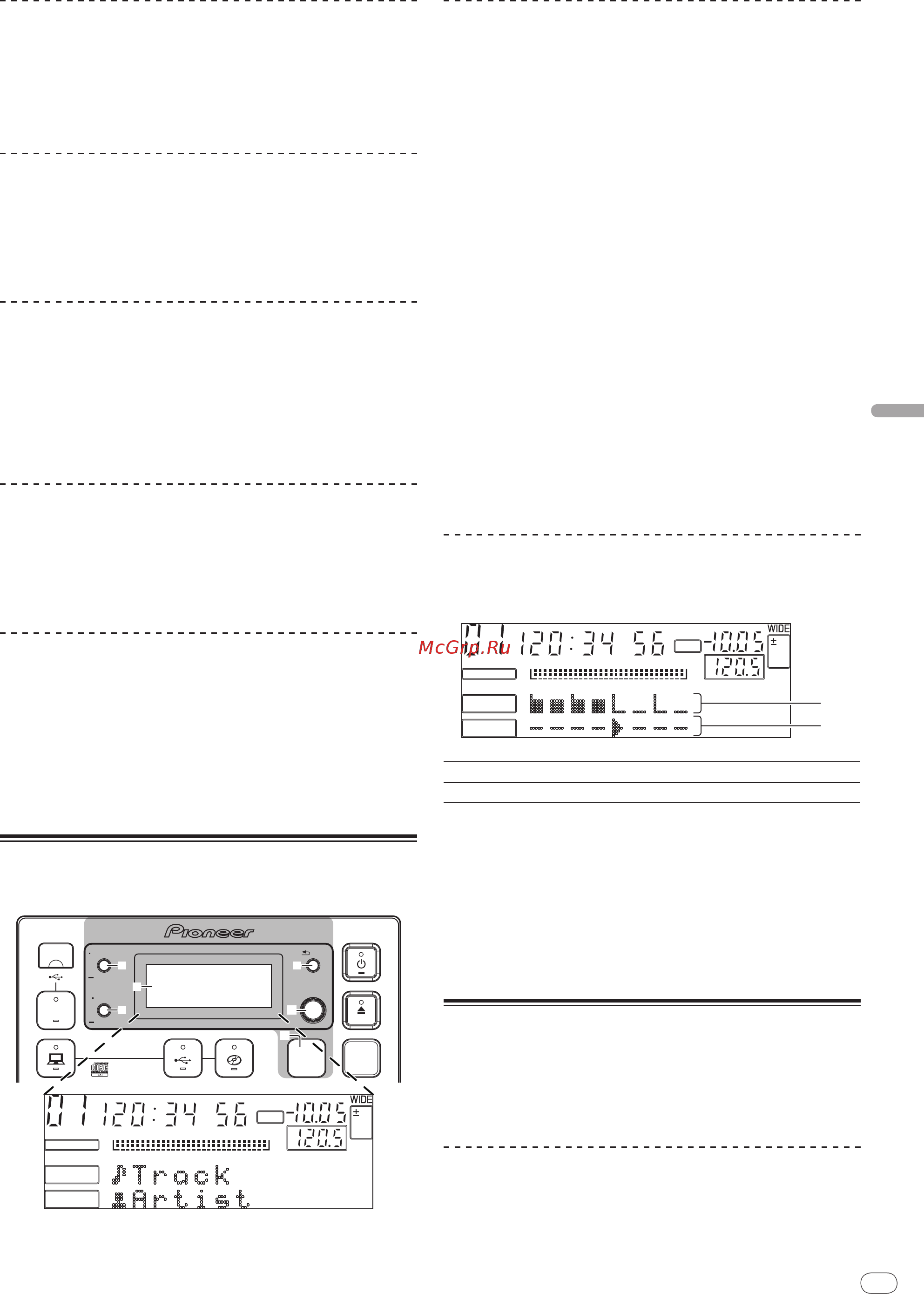 Pioneer CDJ-350 [19/112] Ricerca rapida di brani usando le informazioni di library