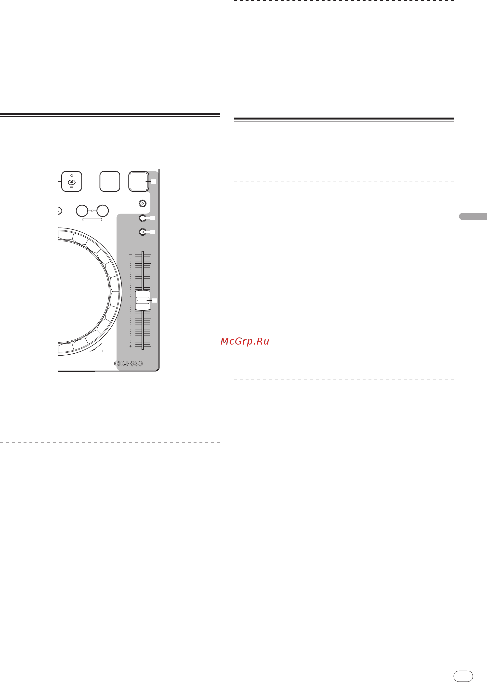 Pioneer CDJ-350 [21/112] Regolazione della velocità di riproduzione sezione di controllo del tempo