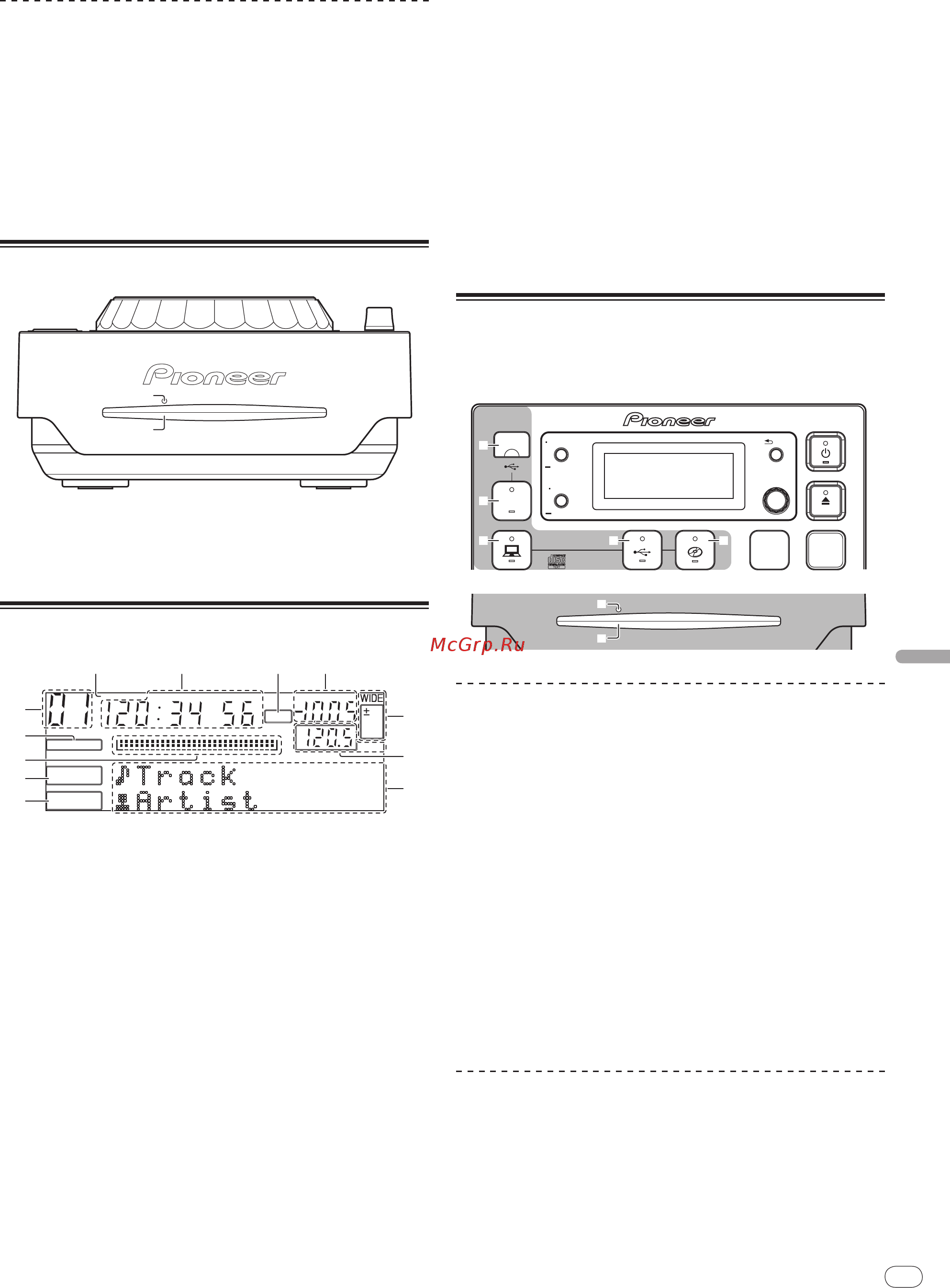 Pioneer CDJ-350 [69/112] Selección de la fuente que se va a reproducir sección de selección de fuentes