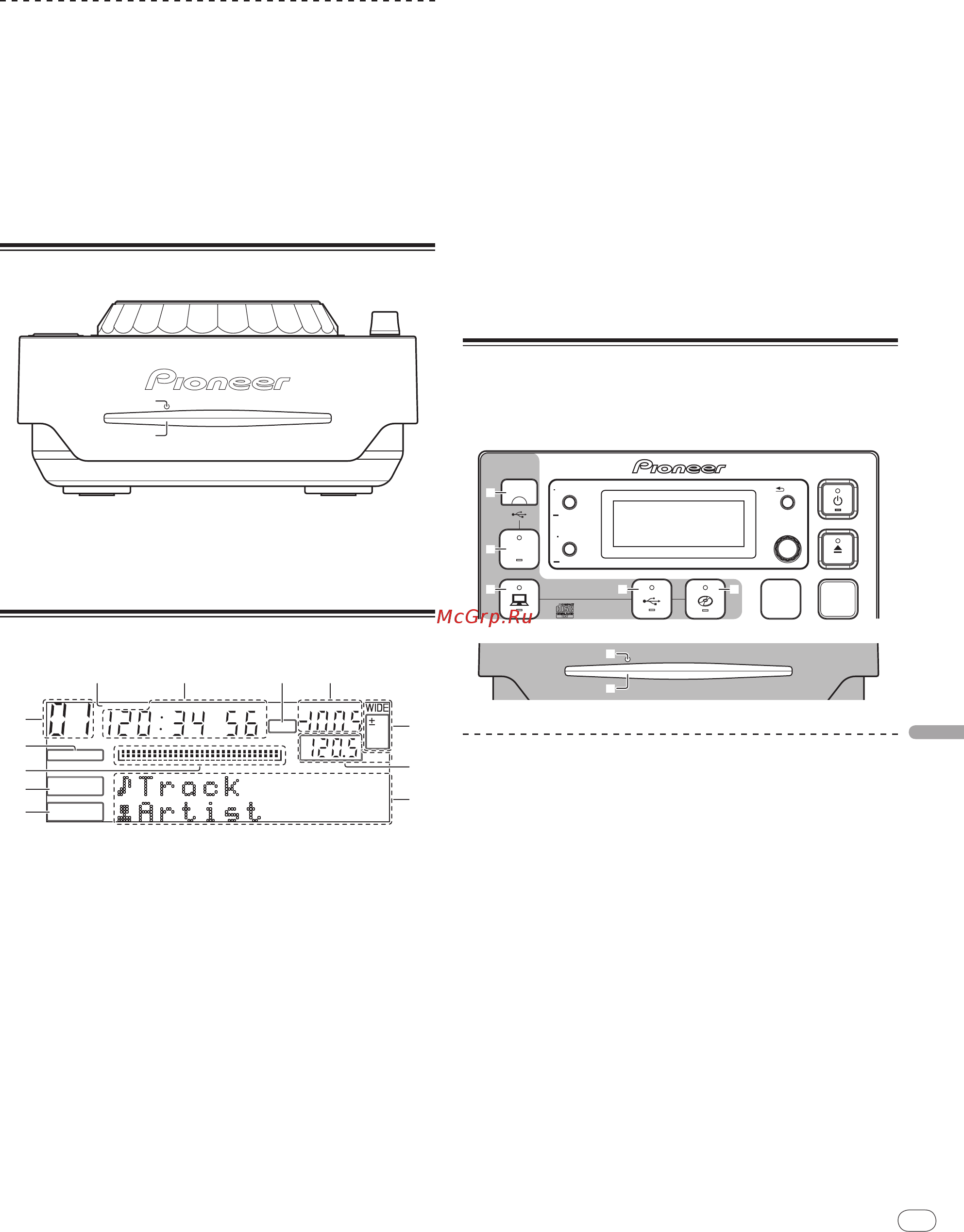 Pioneer CDJ-350 [97/112] Дисплей основного блока