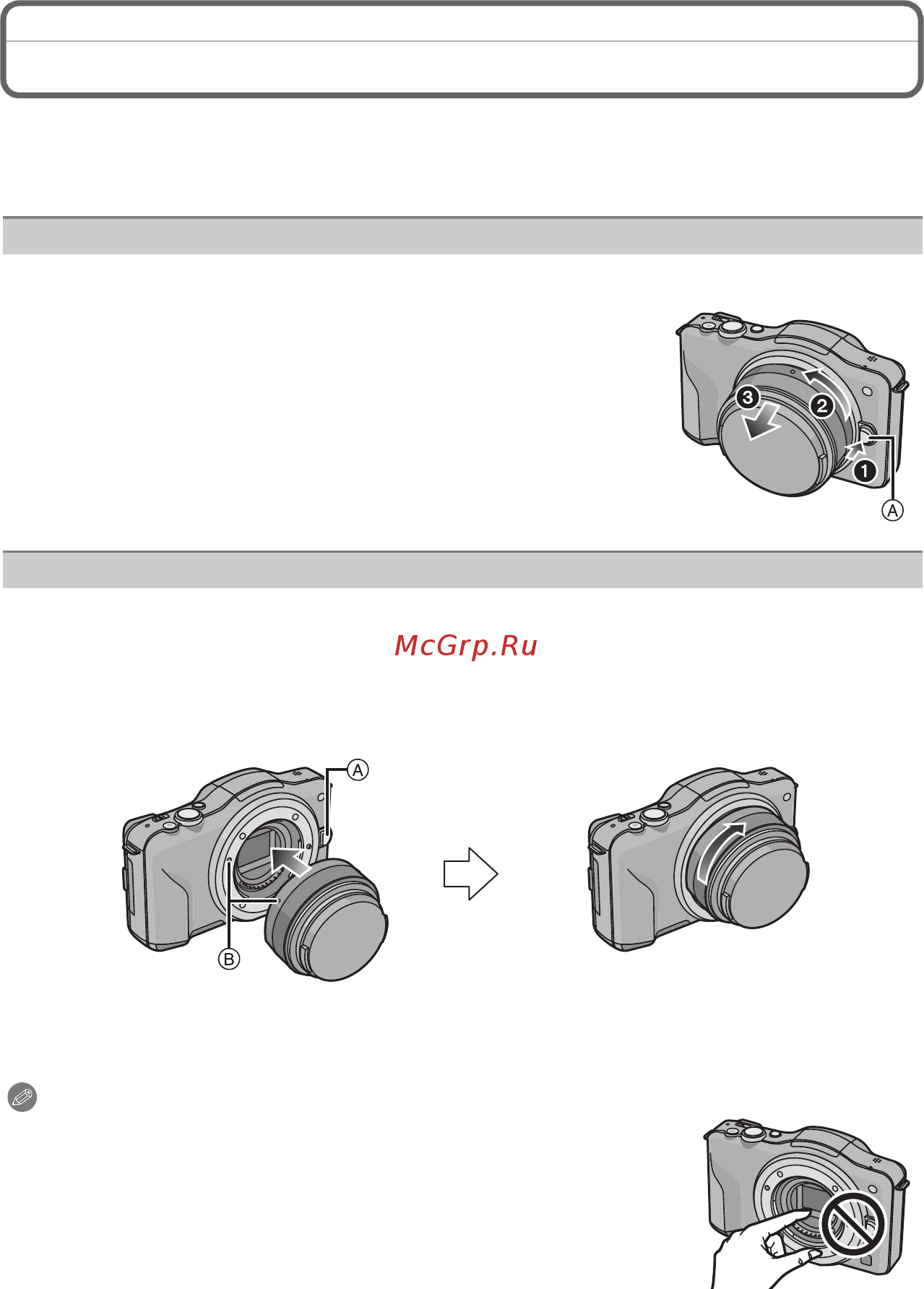 Panasonic DMC-GF3CEE-R Инструкция по эксплуатации онлайн [13/48] 51051