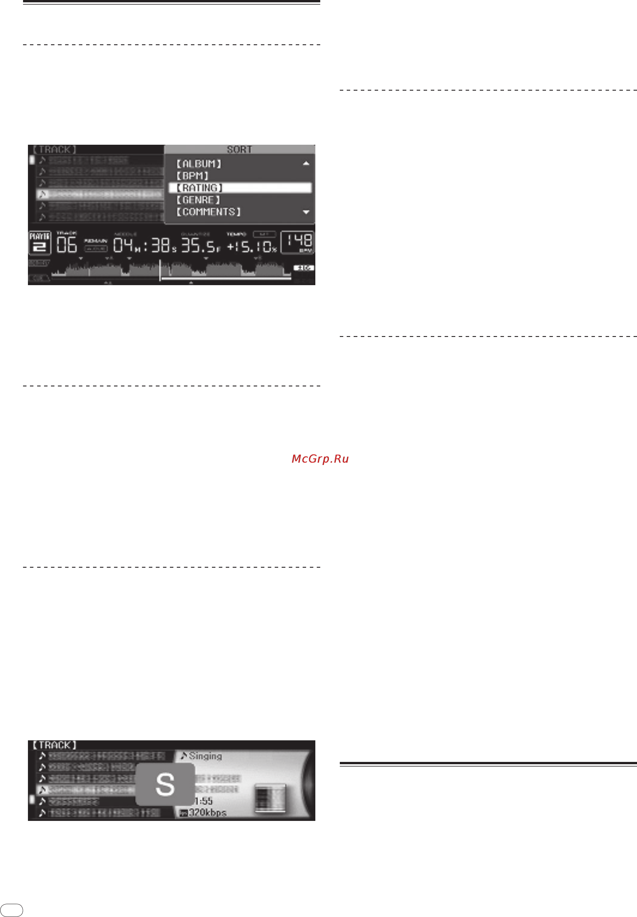 Pioneer CDJ-2000 [108/209] Uso del pulsante browse