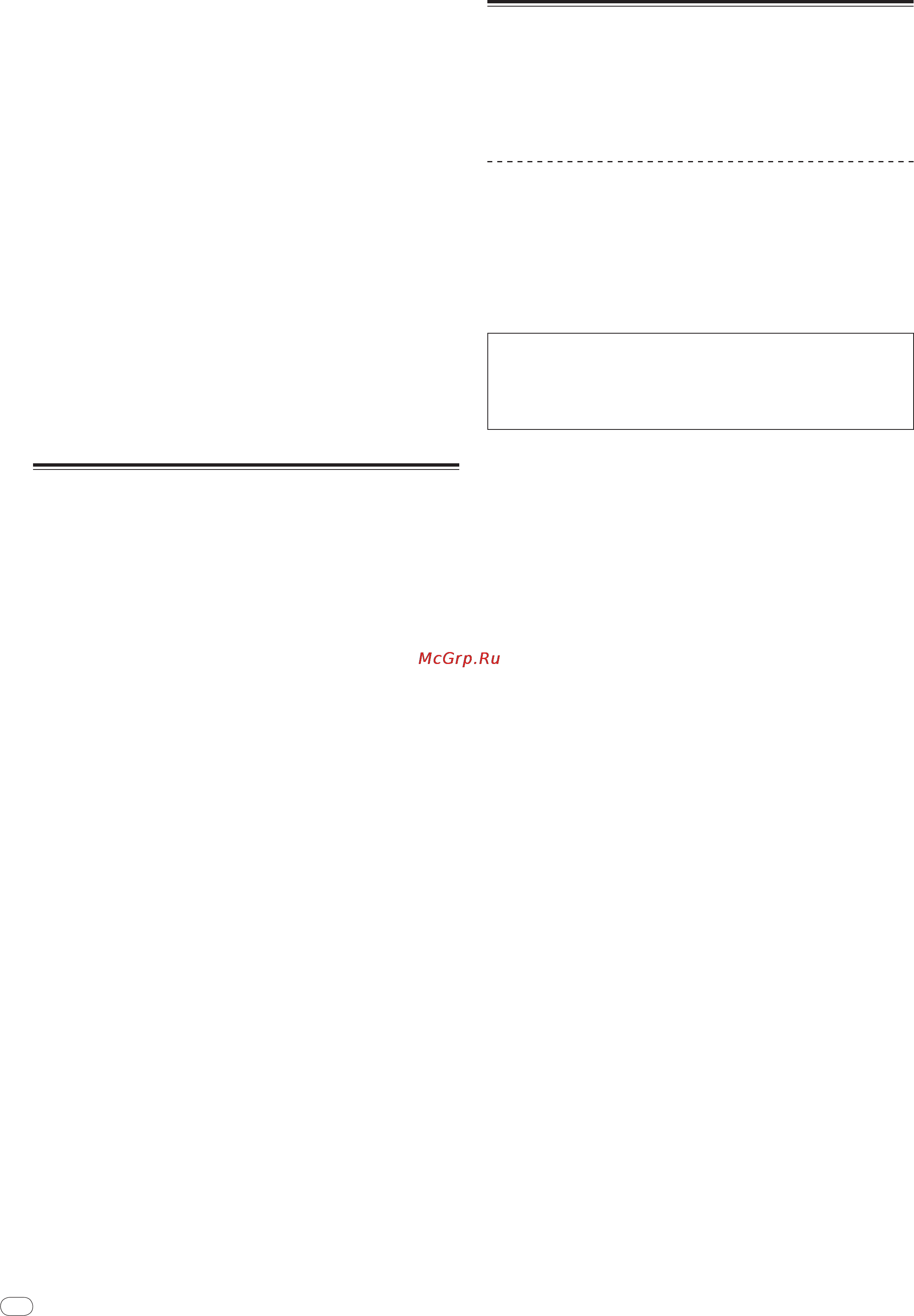 Pioneer CDJ-2000 [158/209] Panel frontal
