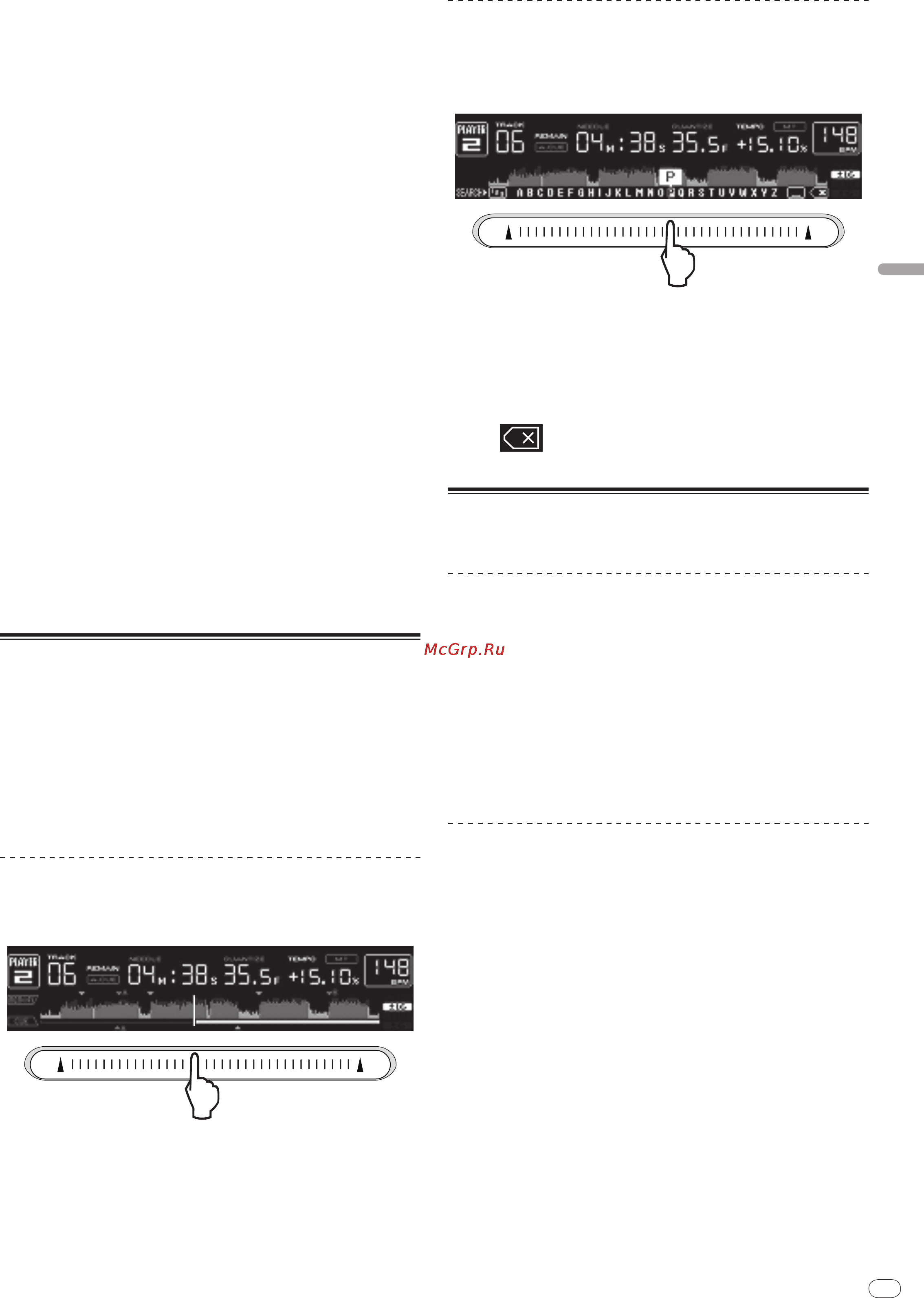 Pioneer CDJ-2000 [77/209] Bedienung des needle search pad