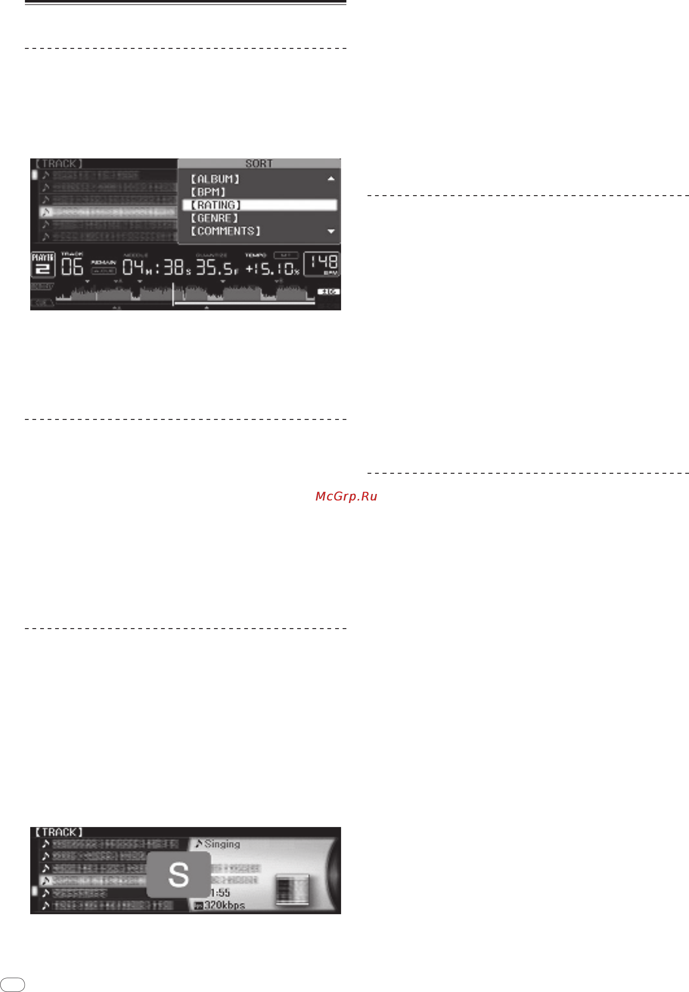 Pioneer CDJ-2000 [78/209] Verwendung der taste browse