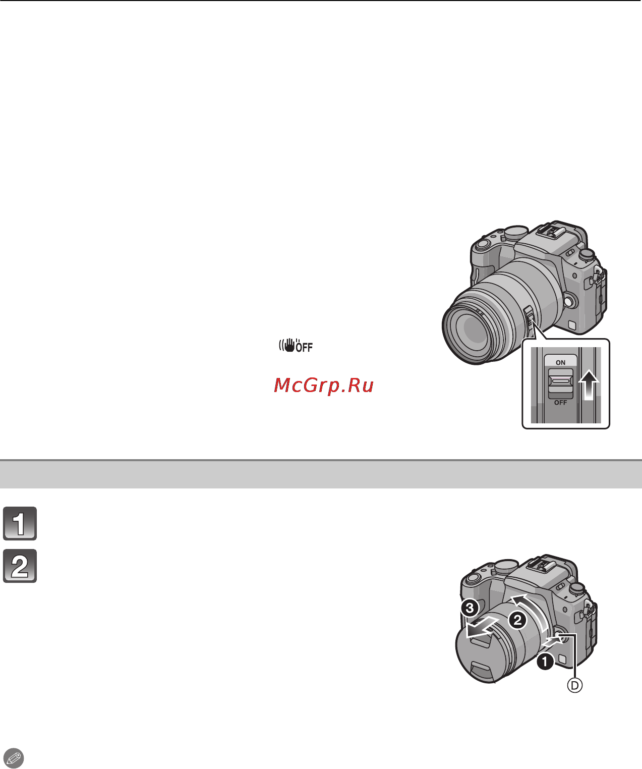 Panasonic LUMIX DMC-G2 Инструкция по эксплуатации онлайн [20/212] 33418